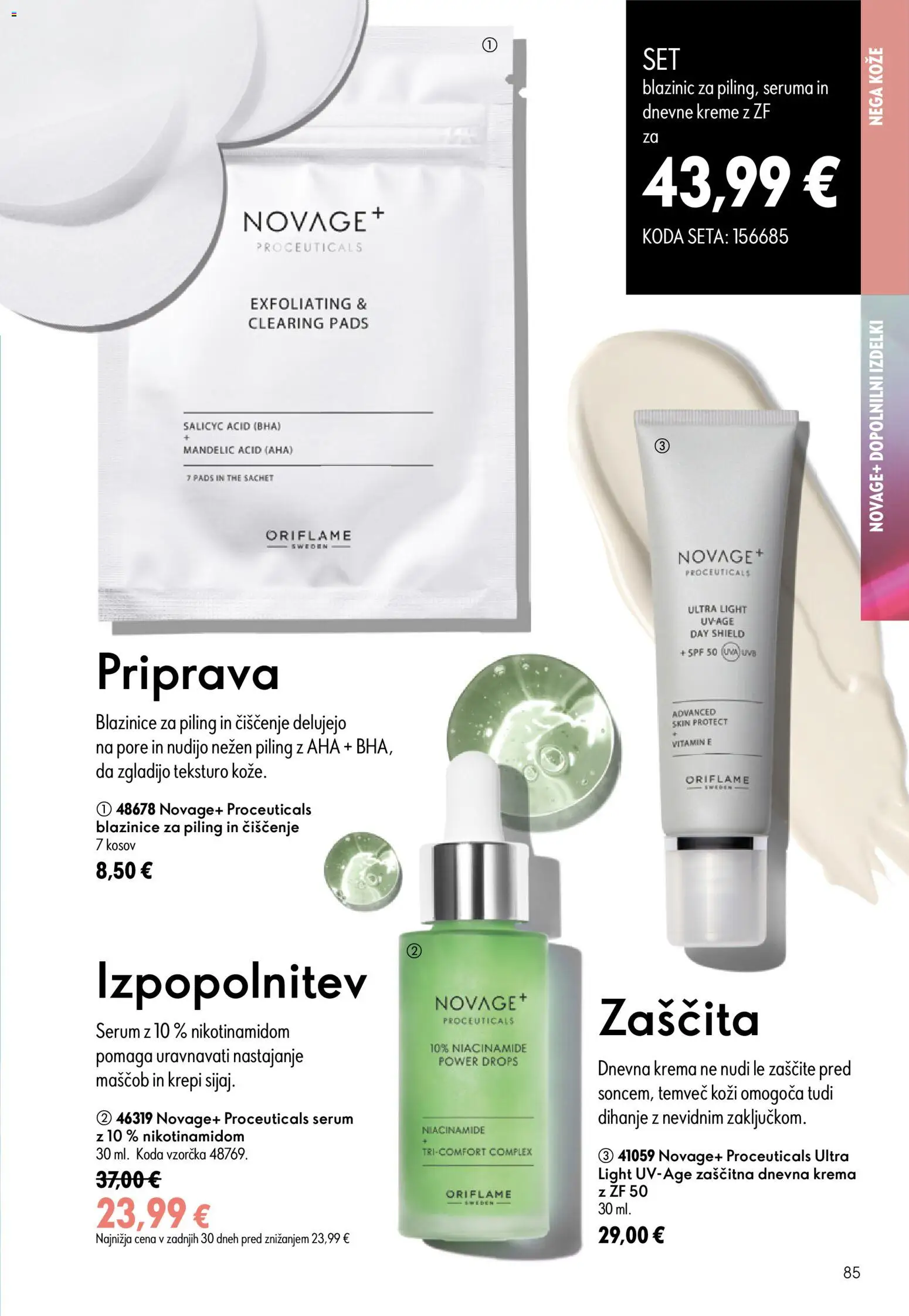 Novi Oriflame katalog ponudbe – veljaven od 05.08.2026 | Stran: 85