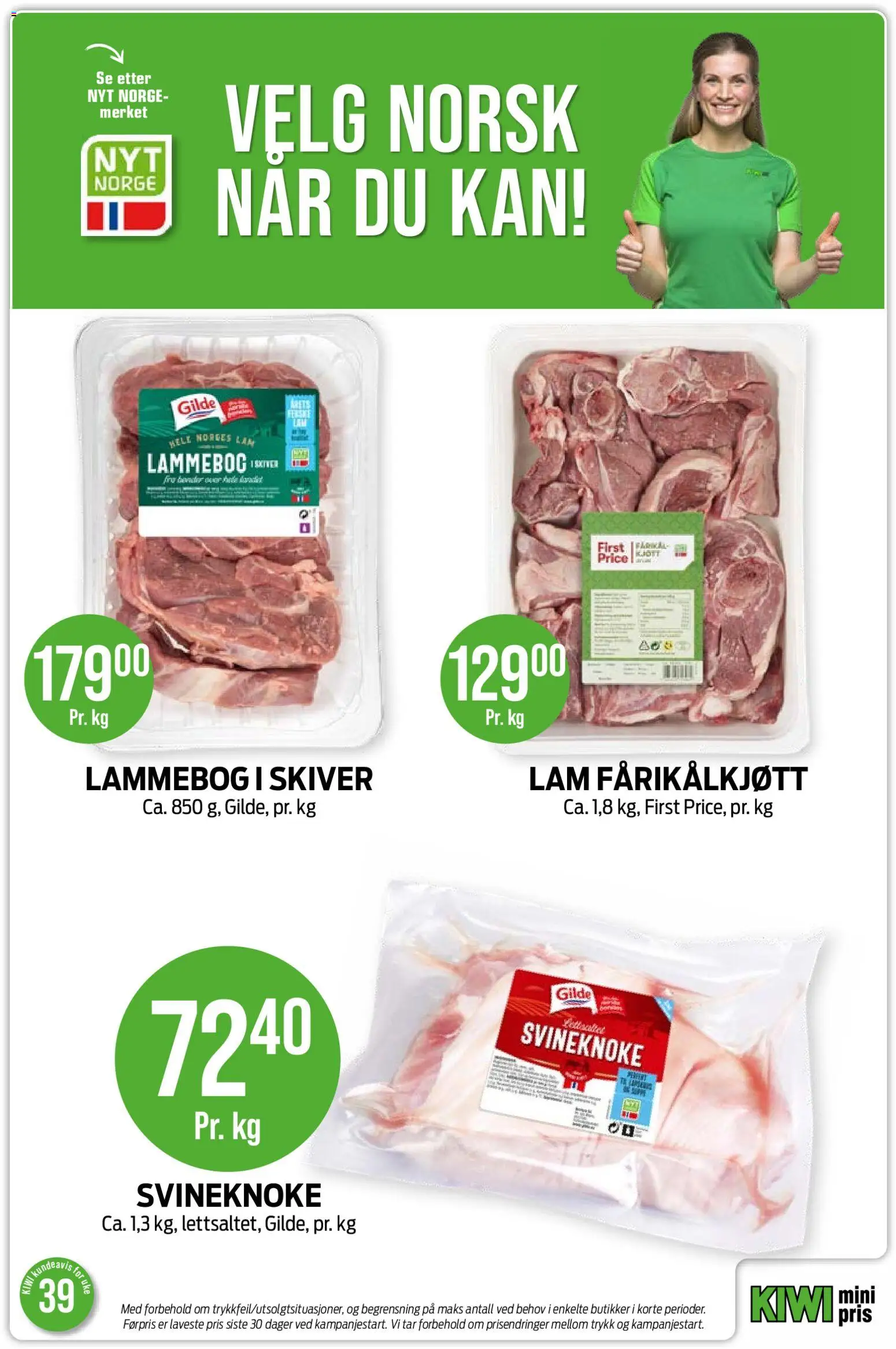 {H1} | Side: 14 | Produkter: Svineknoke, Kiwi, Ved, Fårikålkjøtt