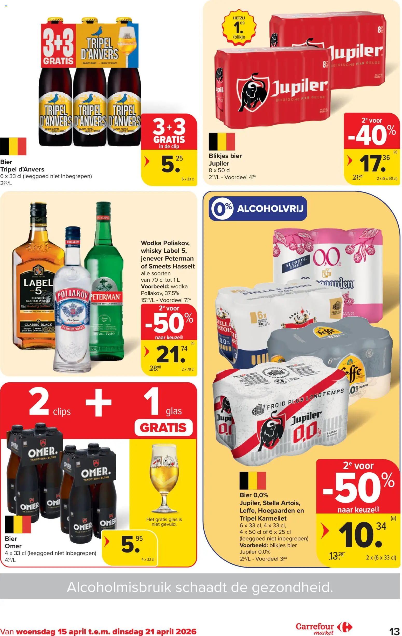 {H1} | Pagina: 13 | Producten: Bier, Wodka, Whisky, Alcohol