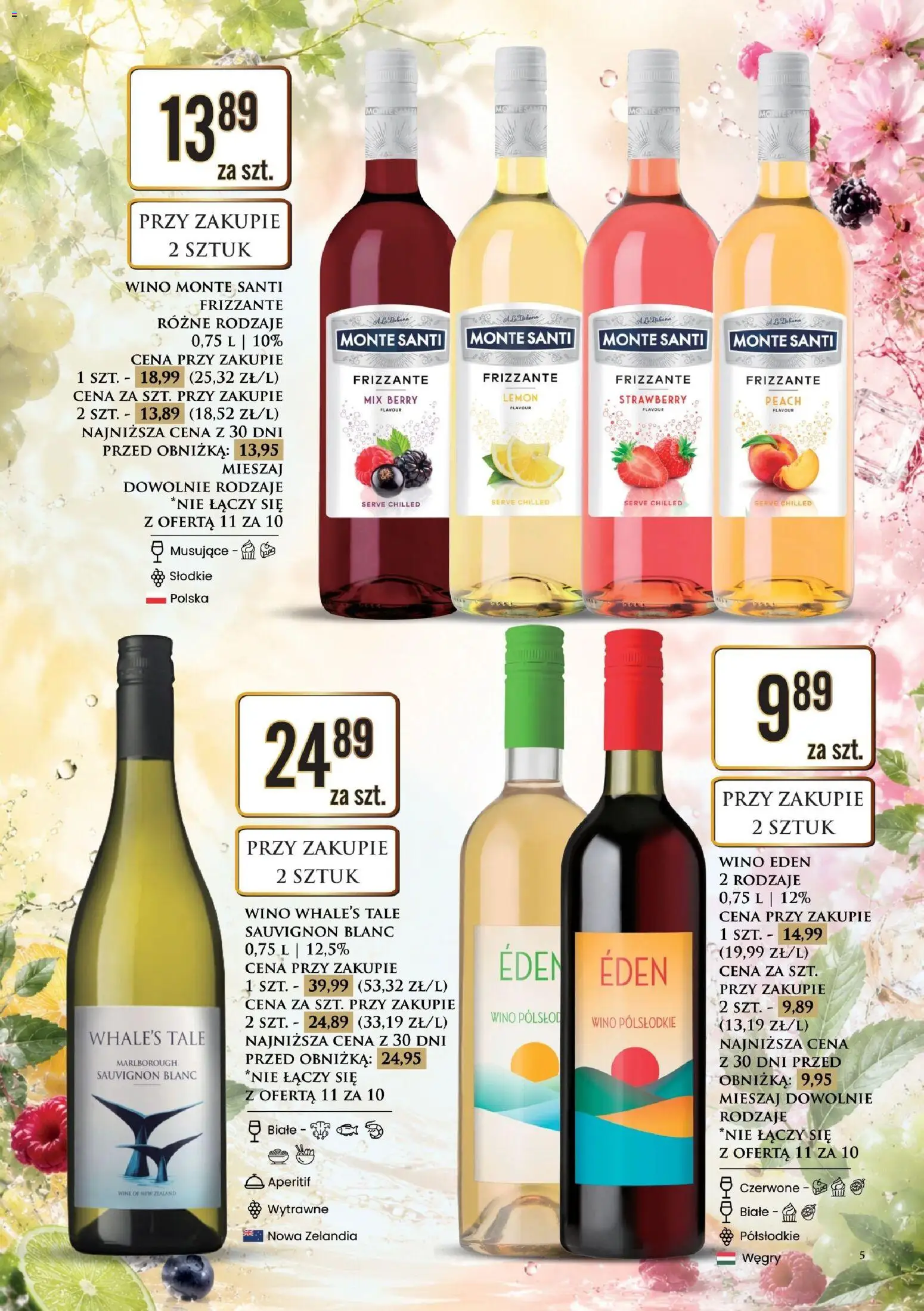 Dino gazetka alkoholowa od 24.07.2026 | Strona: 5 | Produkty: Wino Monte, Monte Santi, Wino