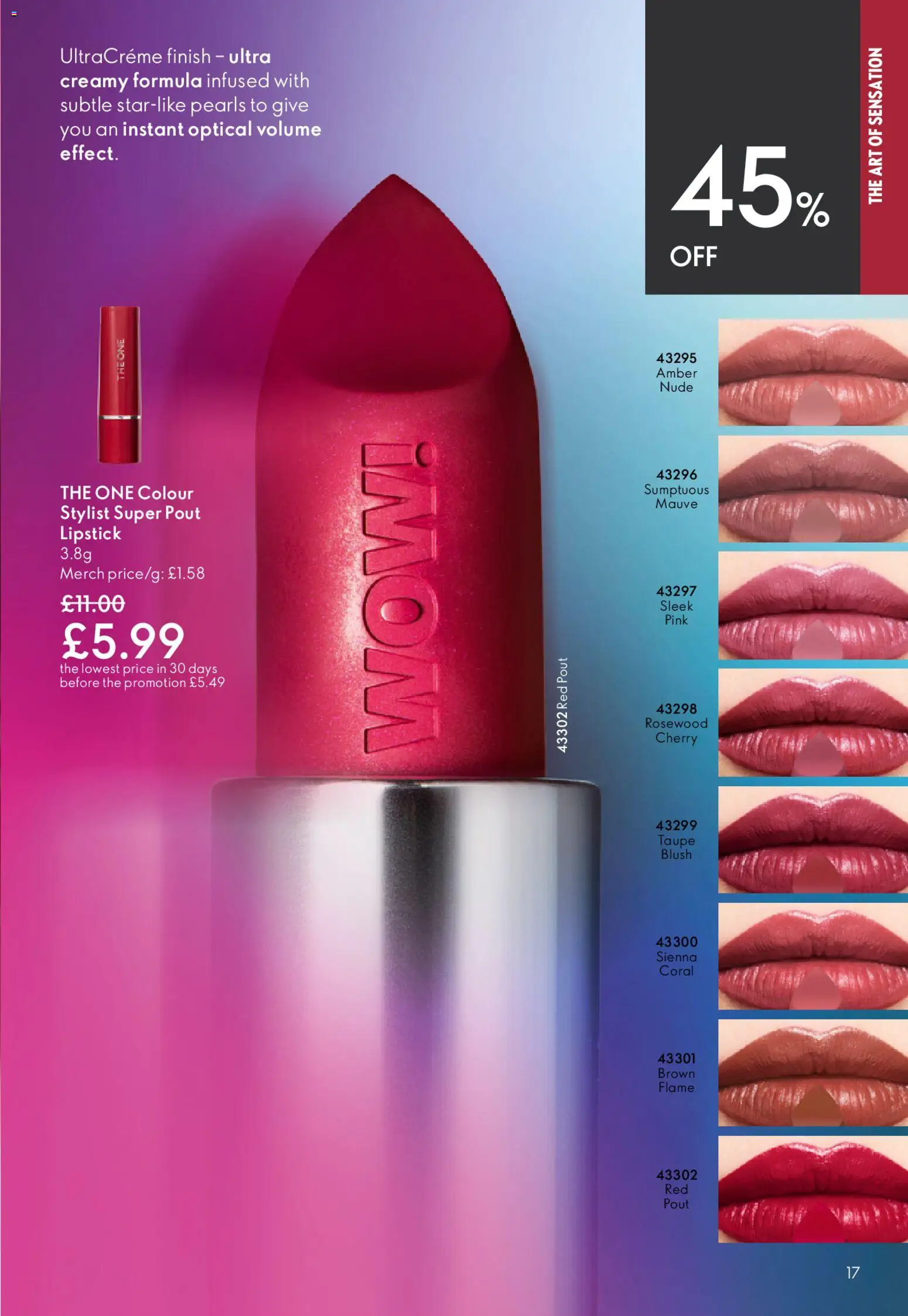 {H1} | Page: 17 | Products: Lipstick