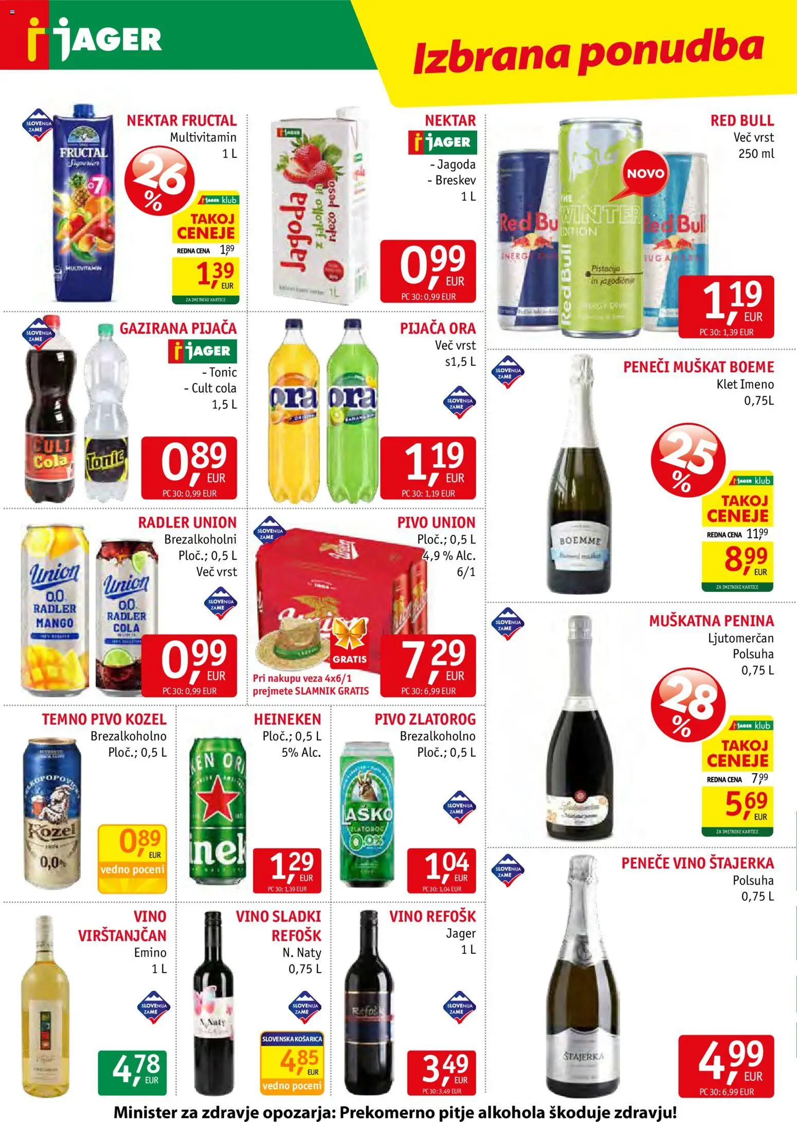 Novi Jager katalog ponudbe – veljaven od 28.10.2026 | Stran: 12