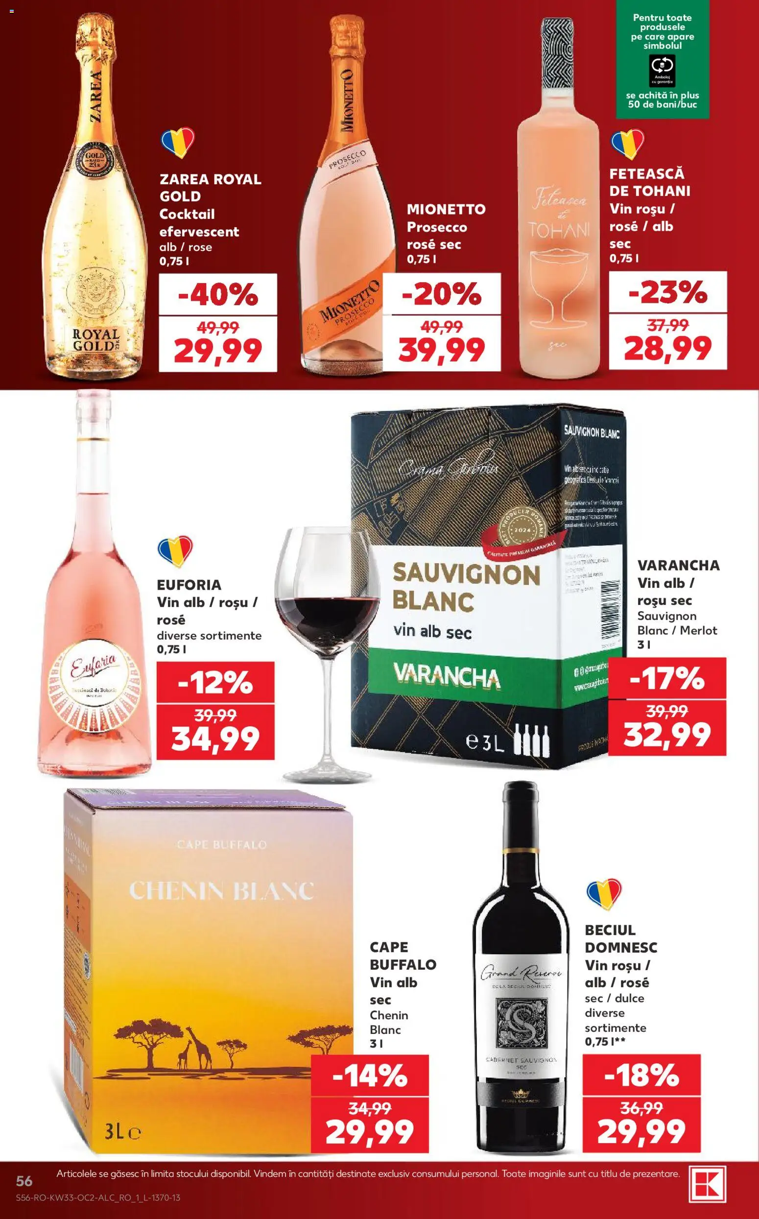 Noul catalog Kaufland – valabil de la 12.08.2026 | Pagină: 56 | Produse: Vin rosu, Vin alb, Cocktail, Plus