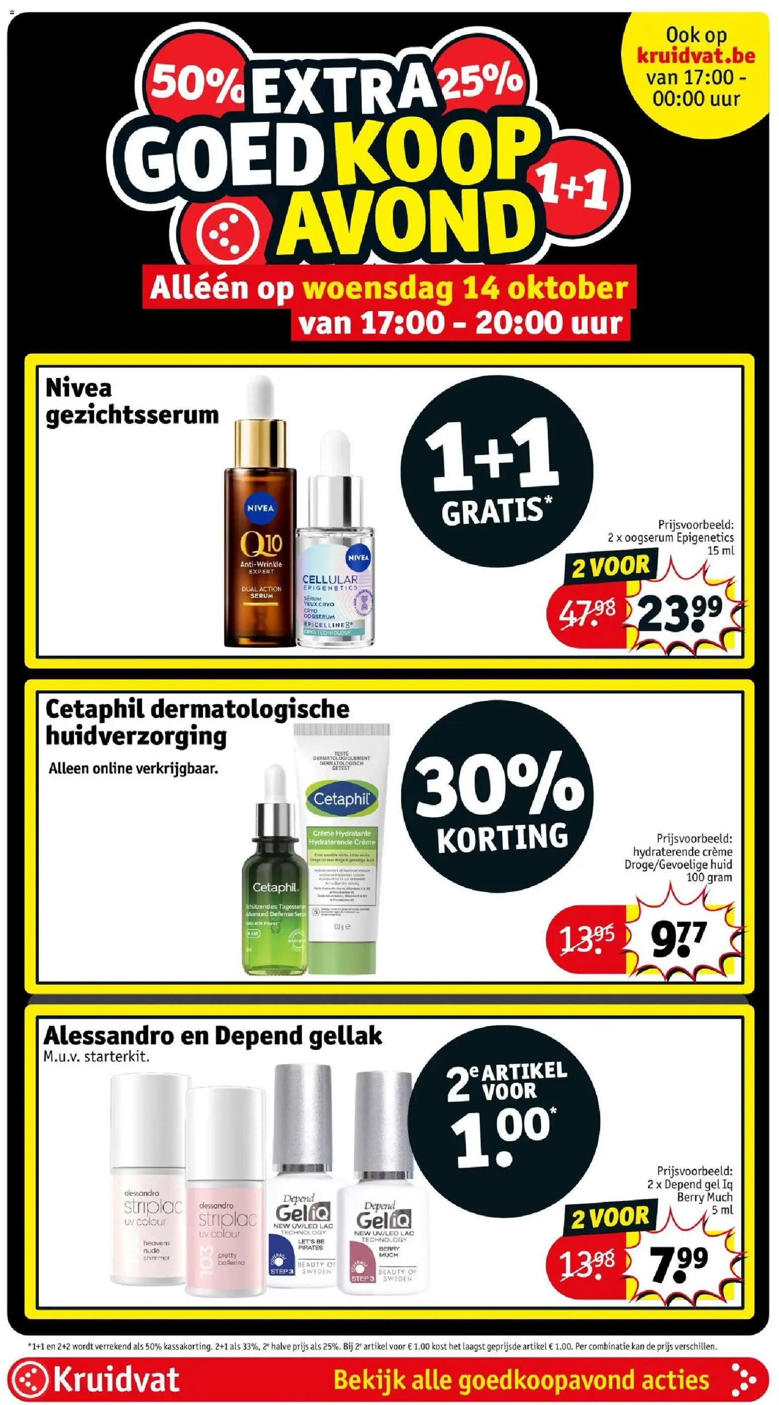 {H1} | Pagina: 6 | Producten: Gel, Crème, Kan
