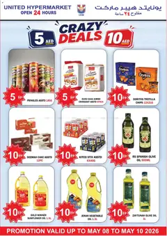 Preview of United Hypermarket - Offers valid from 08.05.2026 | Page: 10
