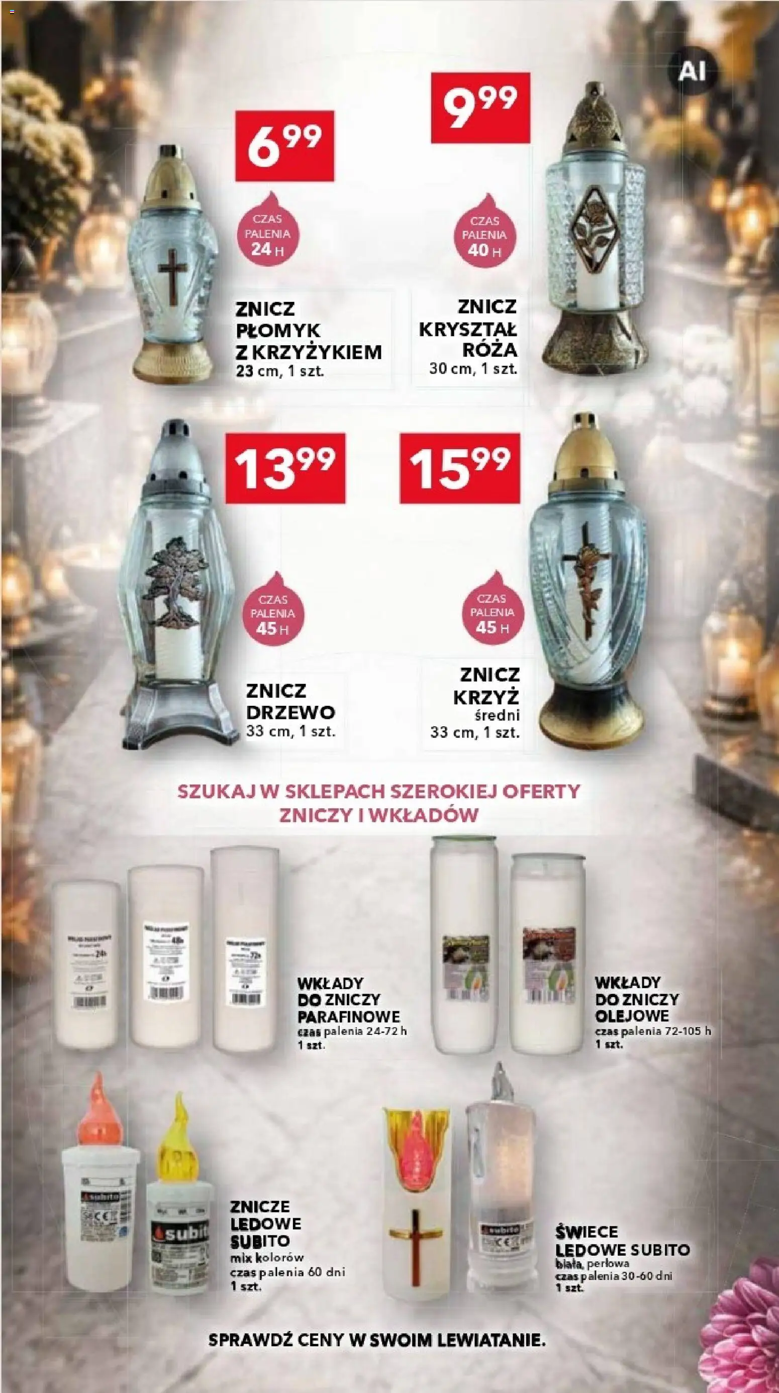 Lewiatan gazetka - Katowice od 22.10.2026 | Strona: 12 | Produkty: Wkłady do zniczy, Znicze, Świece