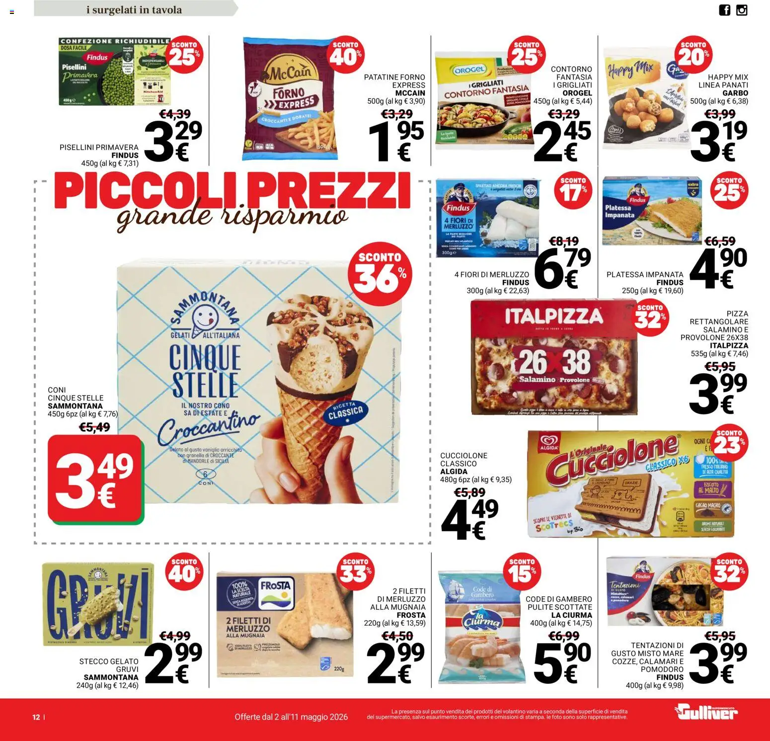 Volantino Gulliver del 02.05.2026 | Pagina: 12 | Prodotti: Calamari, Pomodoro, Mandorle, Forno