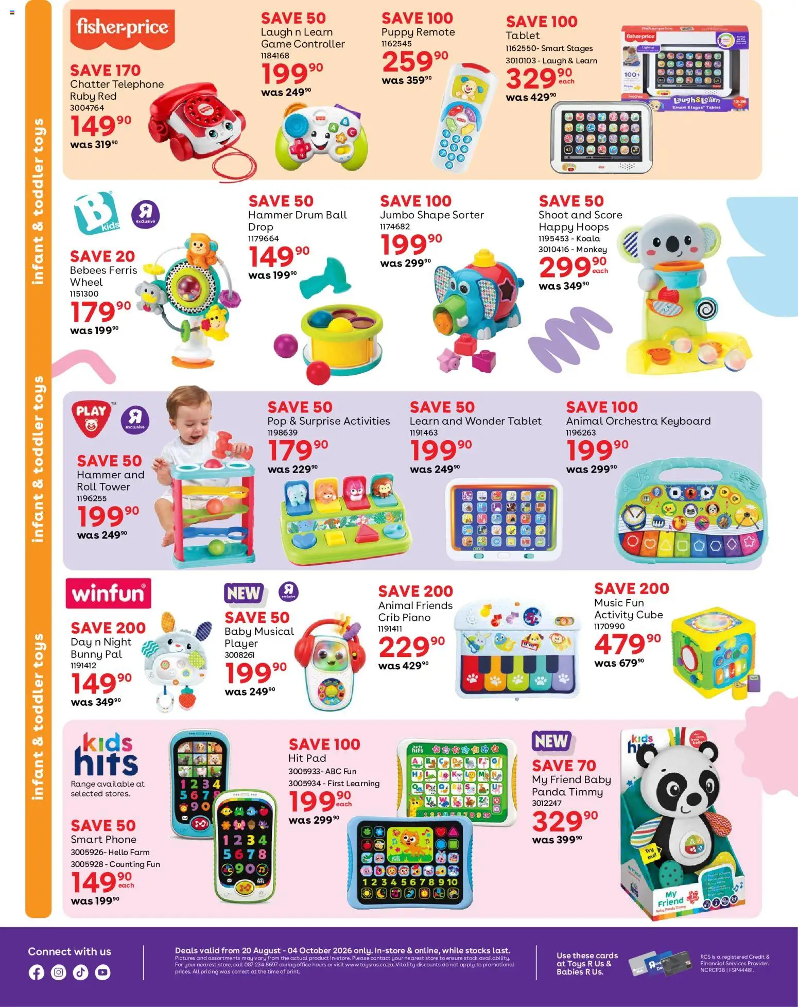 New Babies R Us catalogue – valid from 20/08/2026 | Page: 16 | Products: Tablet, Remote, Hammer, Stock