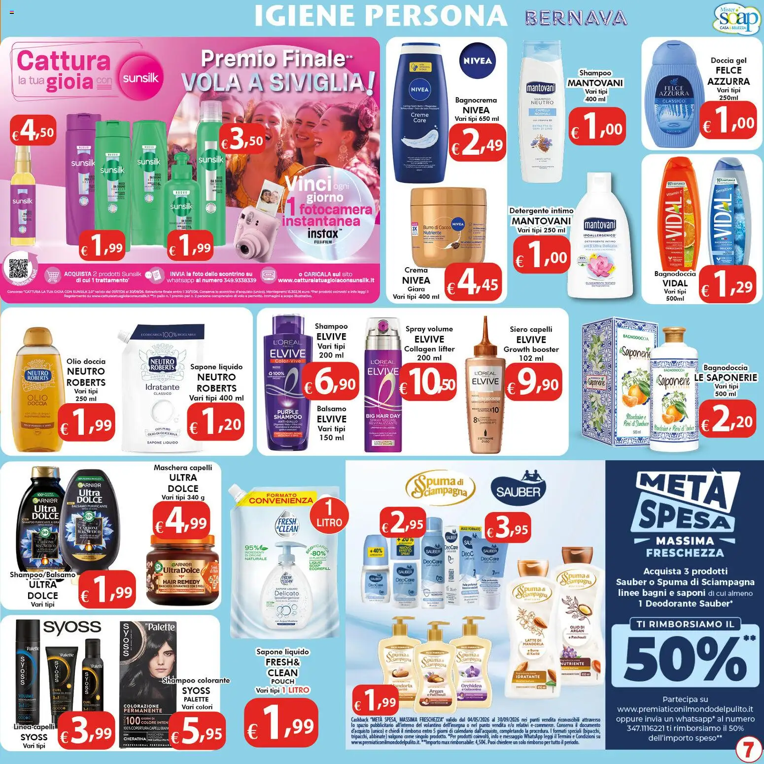 Volantino Bernava del 13/08/2026 | Pagina: 7 | Prodotti: Crema, Maschera, Ingredienti, Burro di cacao