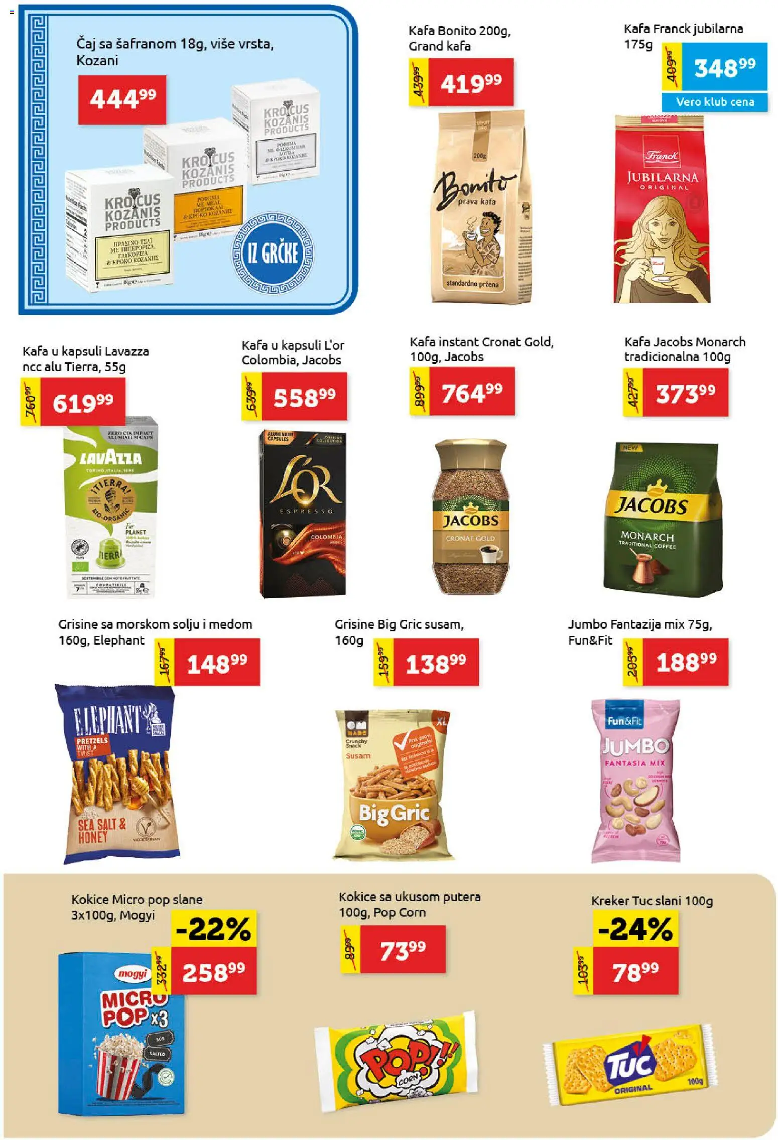 SuperVERO katalog - važi od 11.06.2026 | Strana: 14 | Proizvode: Tuc, Kafa, Lavazza