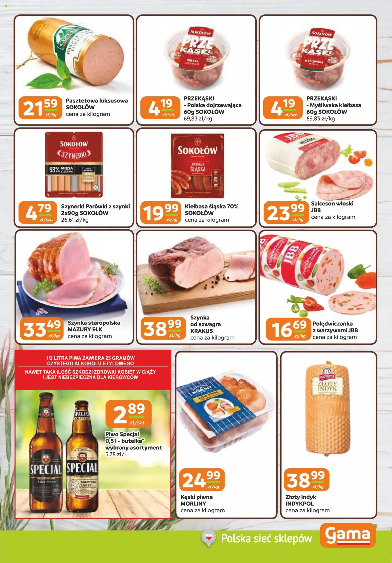 Gama gazetka od 16.07.2026 | Strona: 3 | Produkty: Kiełbasa, Parówki z szynki, Parówki, Piwo