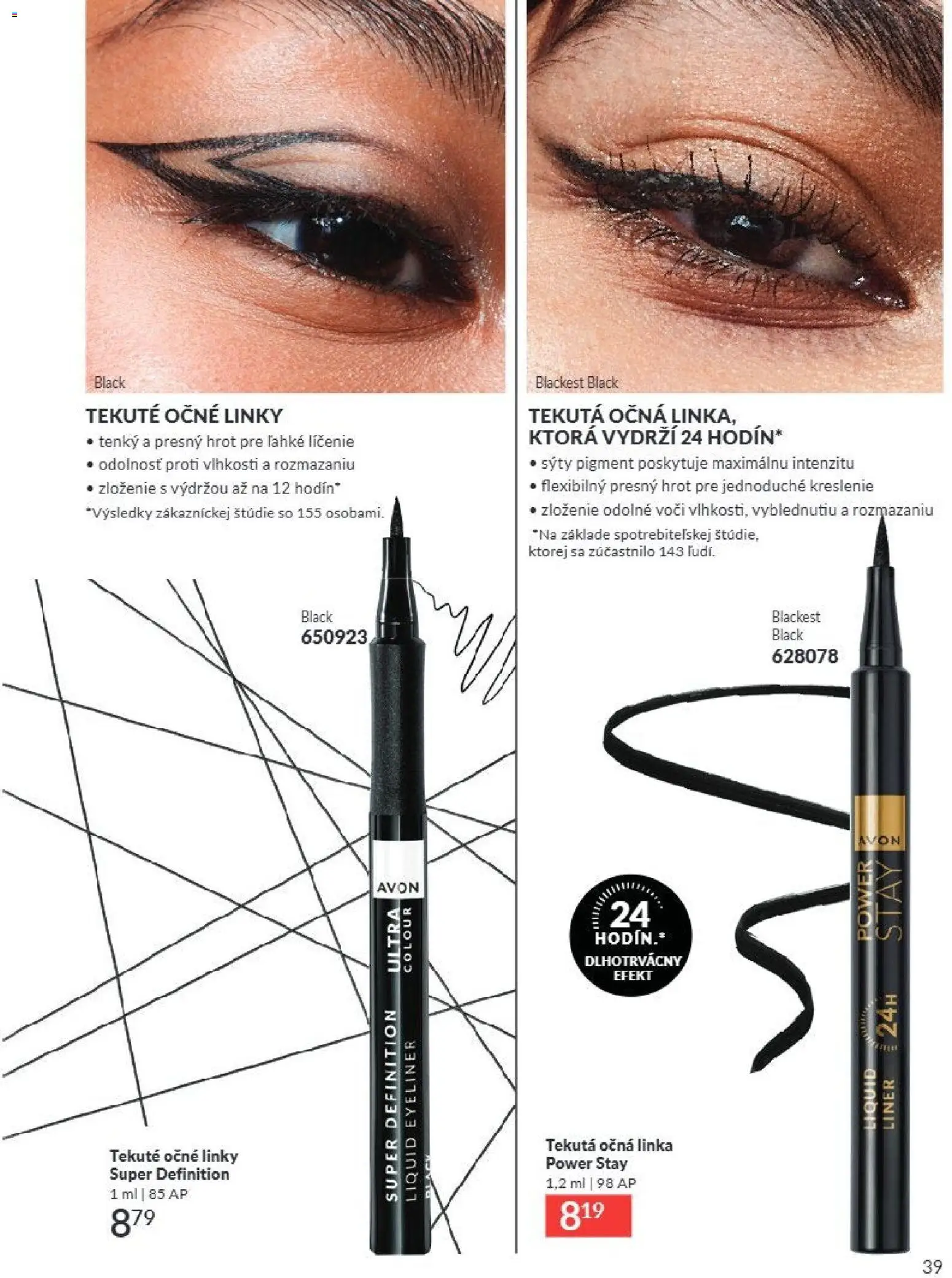 Nové Avon akcie – leták je platný od 01.08.2026 | Strana: 39 | Produkty: Očná linka