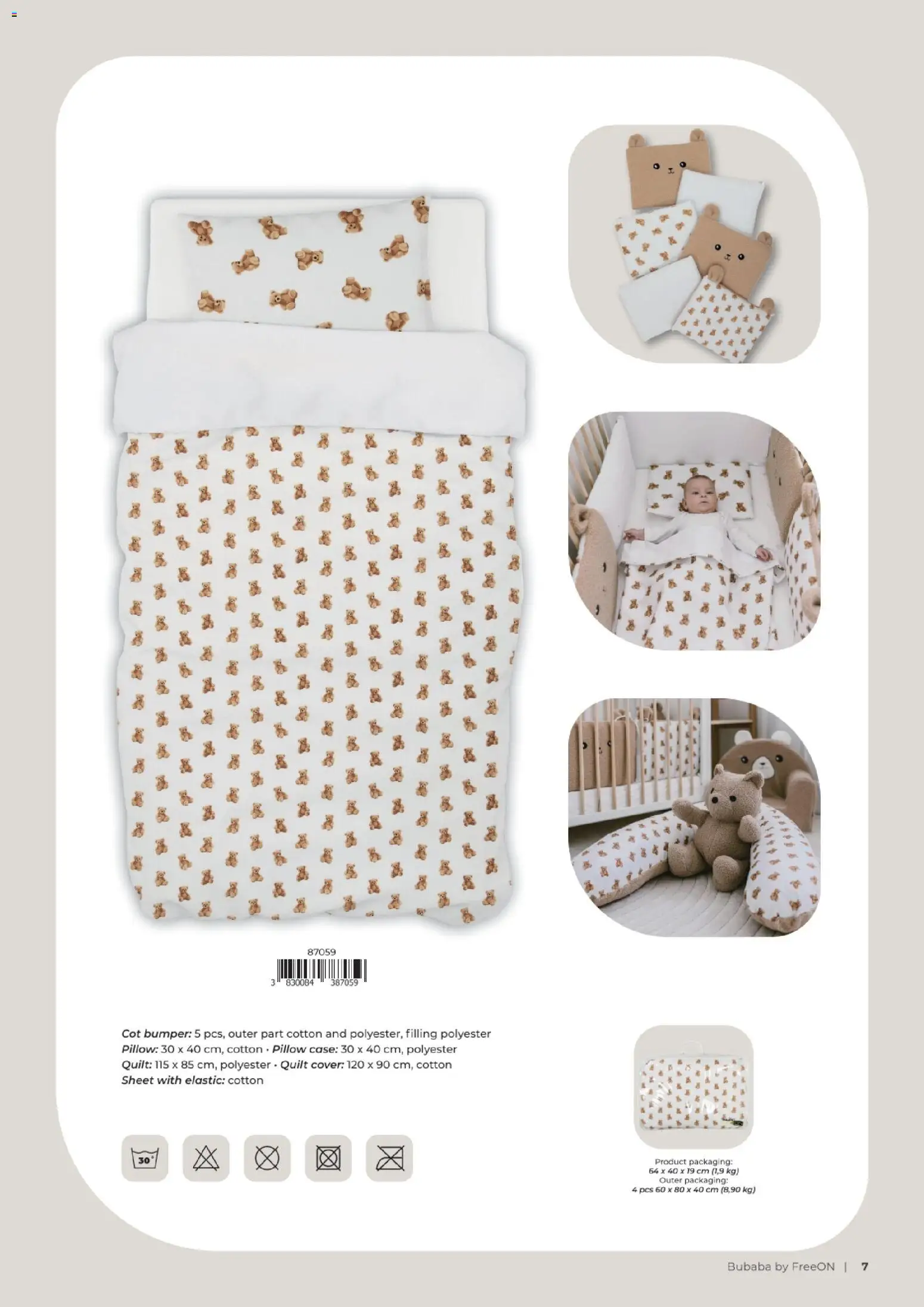 Baby Center katalog | vrijedi od 01.03.2026 | Stranica: 7 | Proizvodi: Čaše