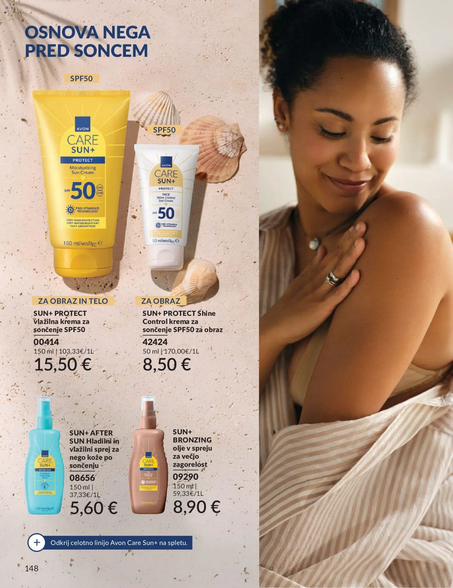 Novi Avon katalog ponudbe – veljaven od 01.08.2026 | Stran: 148 | Izdelki: Krema, Krema za soncenje, Olje