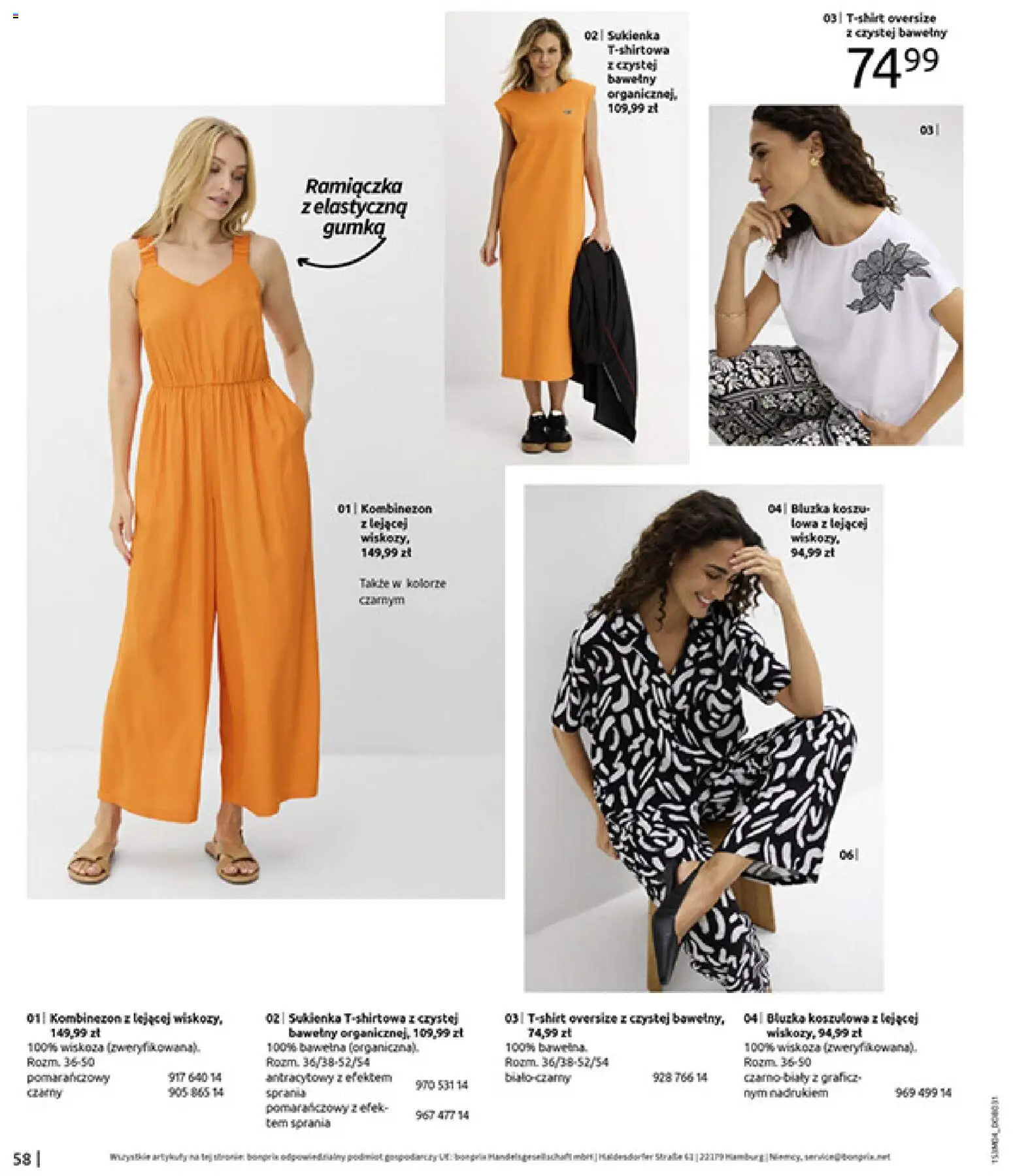 BonPrix Katalog od 30.03.2026 | Strona: 60 | Produkty: Bluzka, Kombinezon, Sukienka