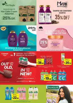 Preview of Géant catalogue valid from 22 Jul, 2026 | Page: 13