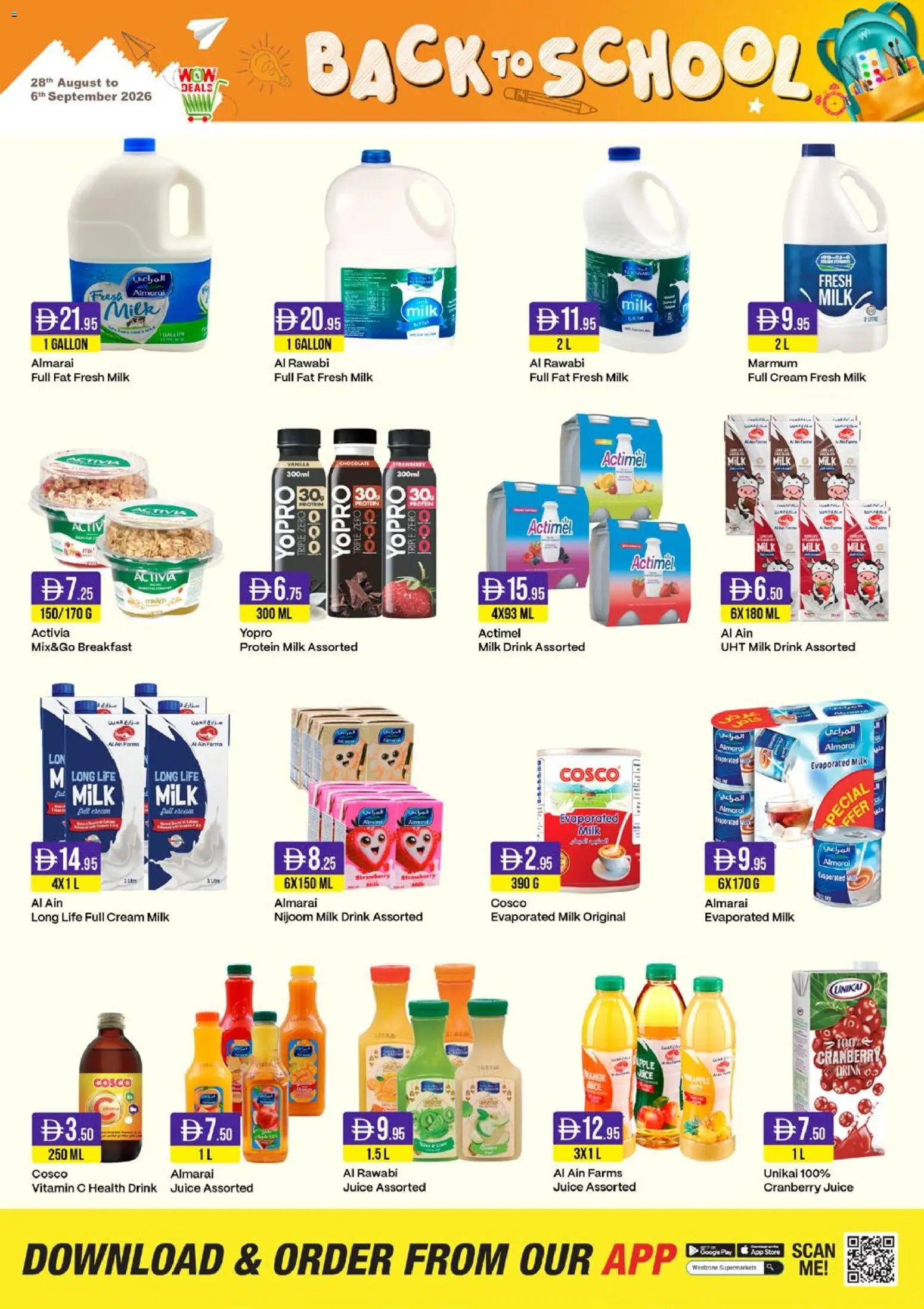 {H1} | Page: 8 | Products: Milk, Juice, Cream