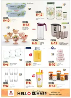 Preview of Nesto catalogue valid from 10 Jul, 2026 | Page: 13 | Products: Котлон, Tv-kaappi