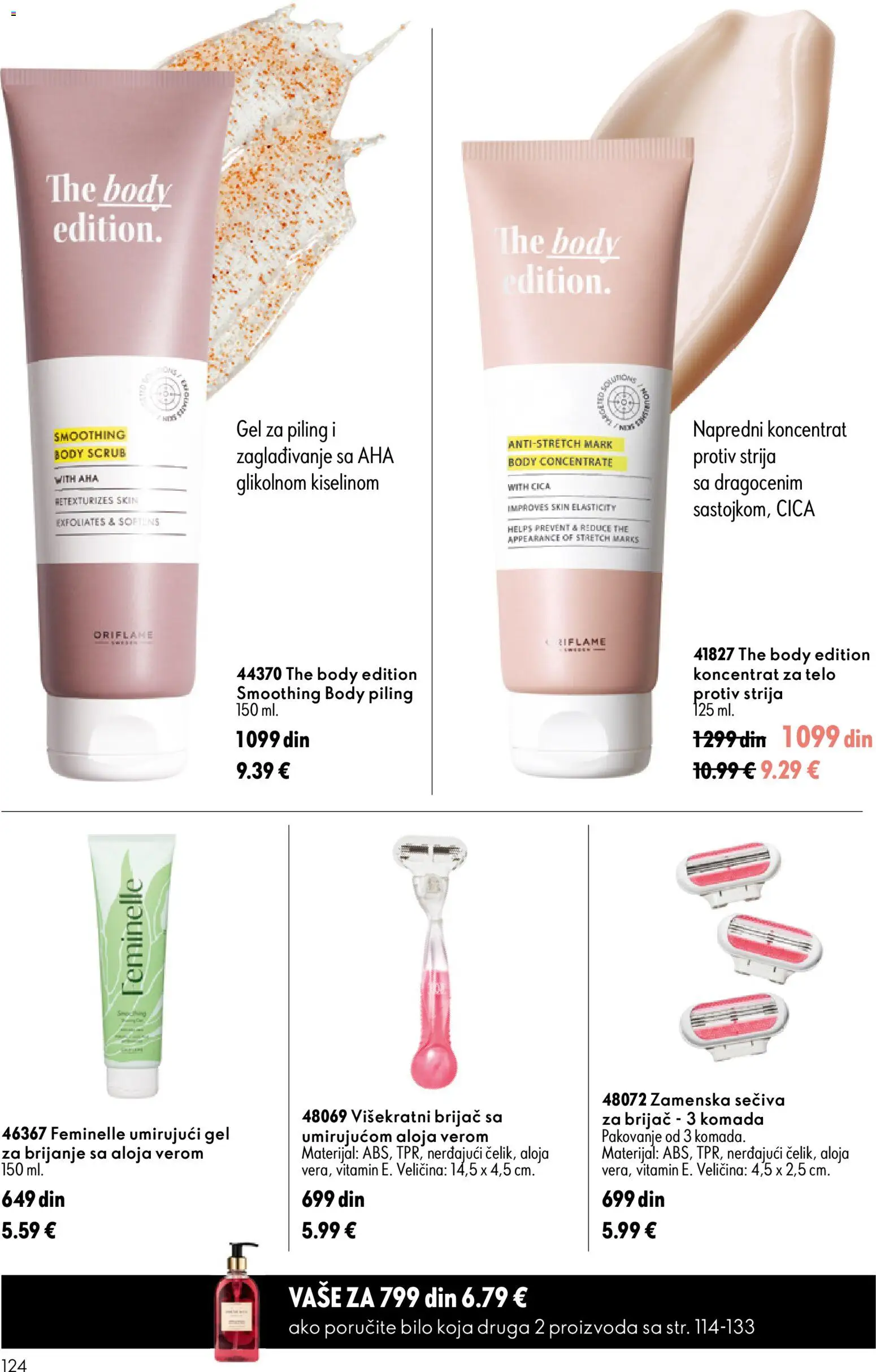 Oriflame katalog - važi od 05.08.2026 | Strana: 124