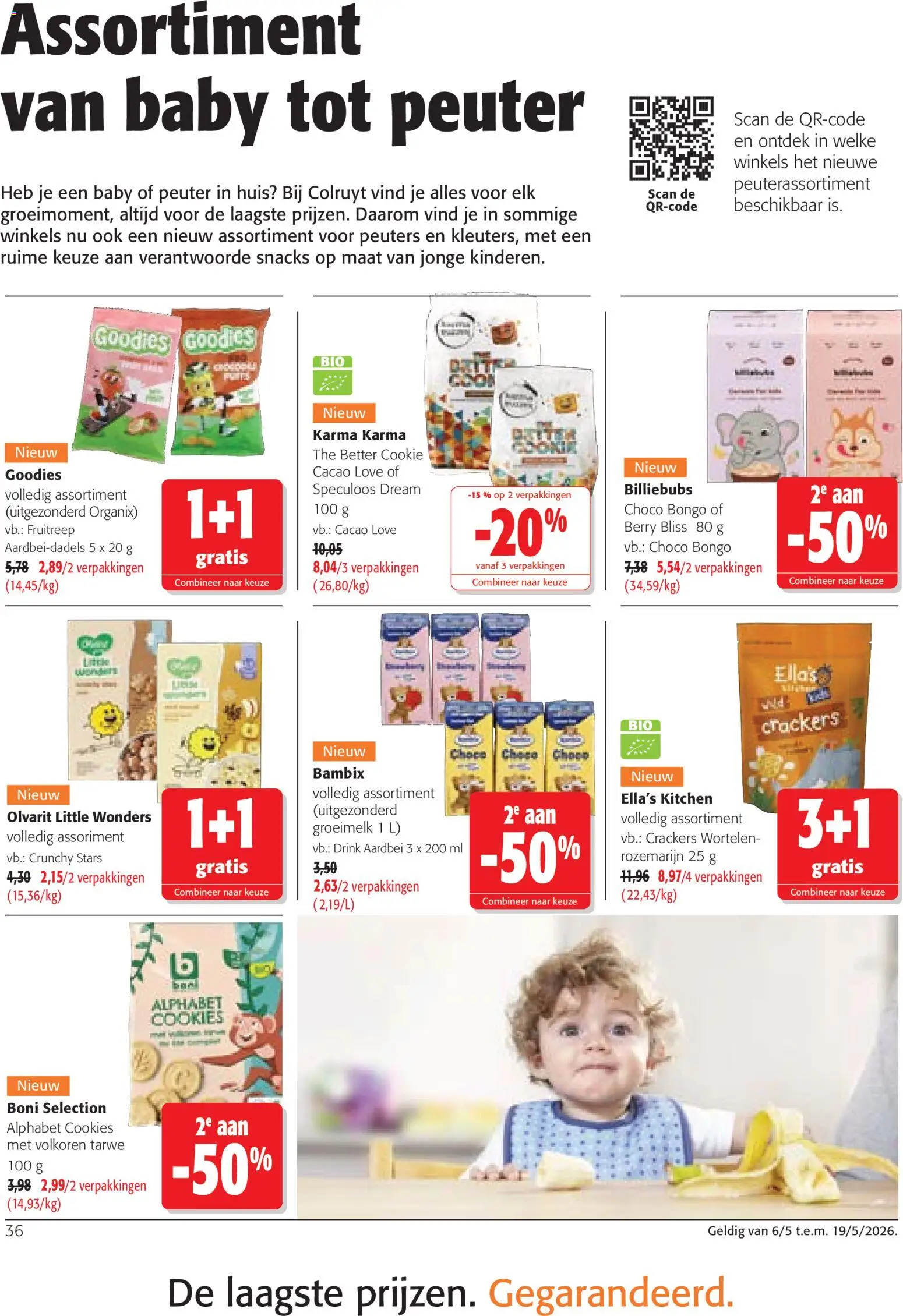 {H1} | Pagina: 36 | Producten: Tarwe, Aardbei, Snacks, Wortelen