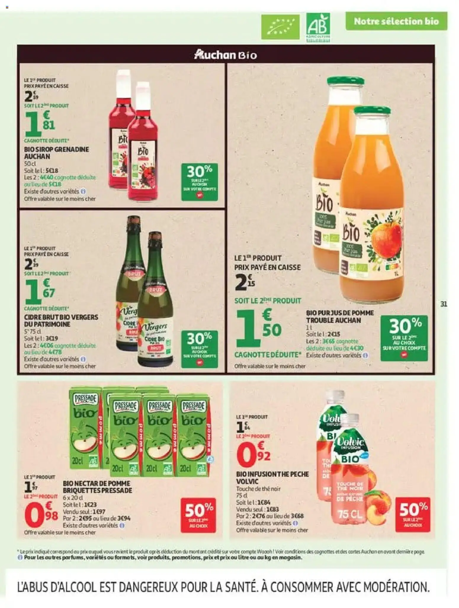 {H1} | Page: 31 | Produits: Pomme, Briquettes, Thé noir, Jus