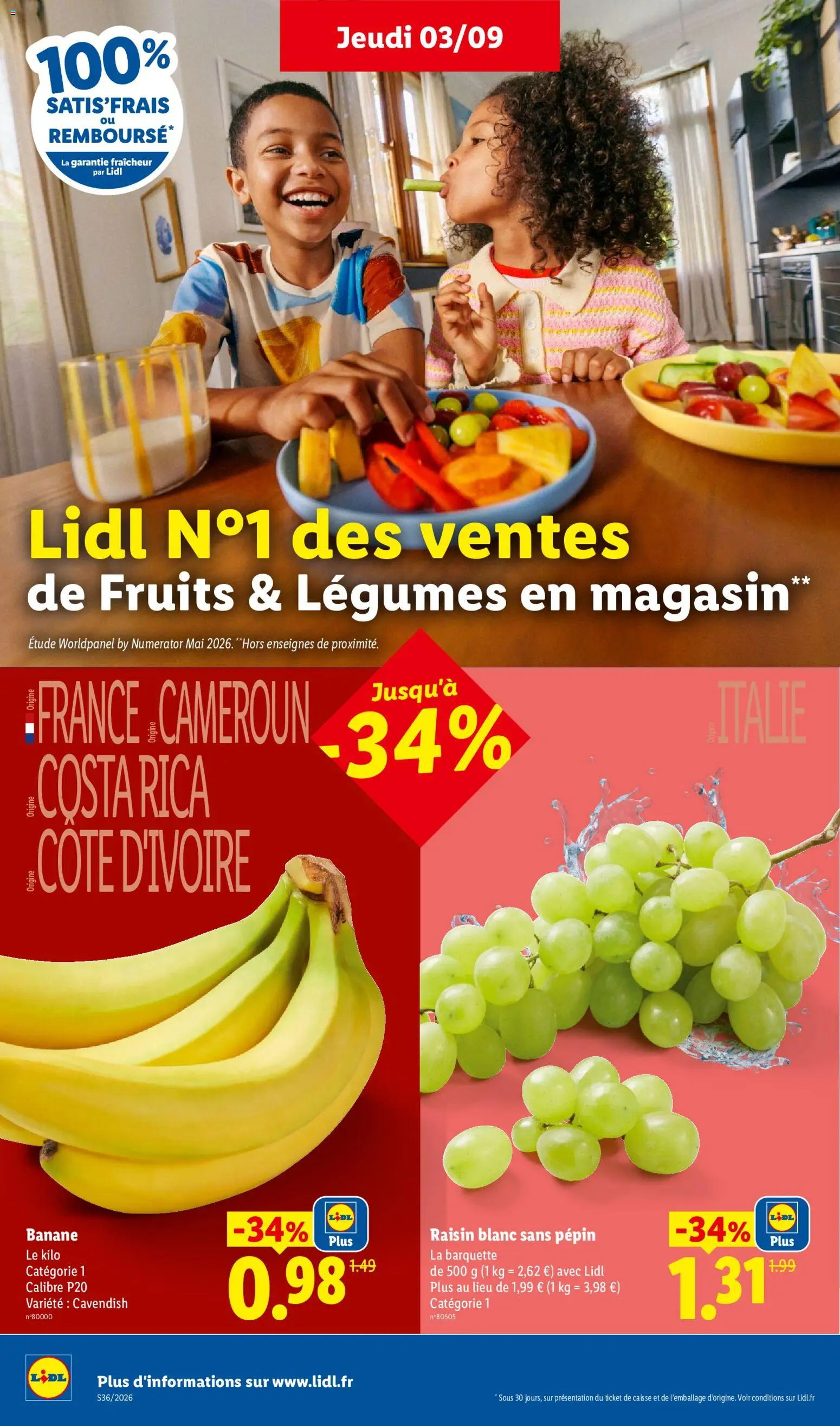 {H1} | Page: 2 | Produits: Raisin, Fruits, Banane, Raisin blanc