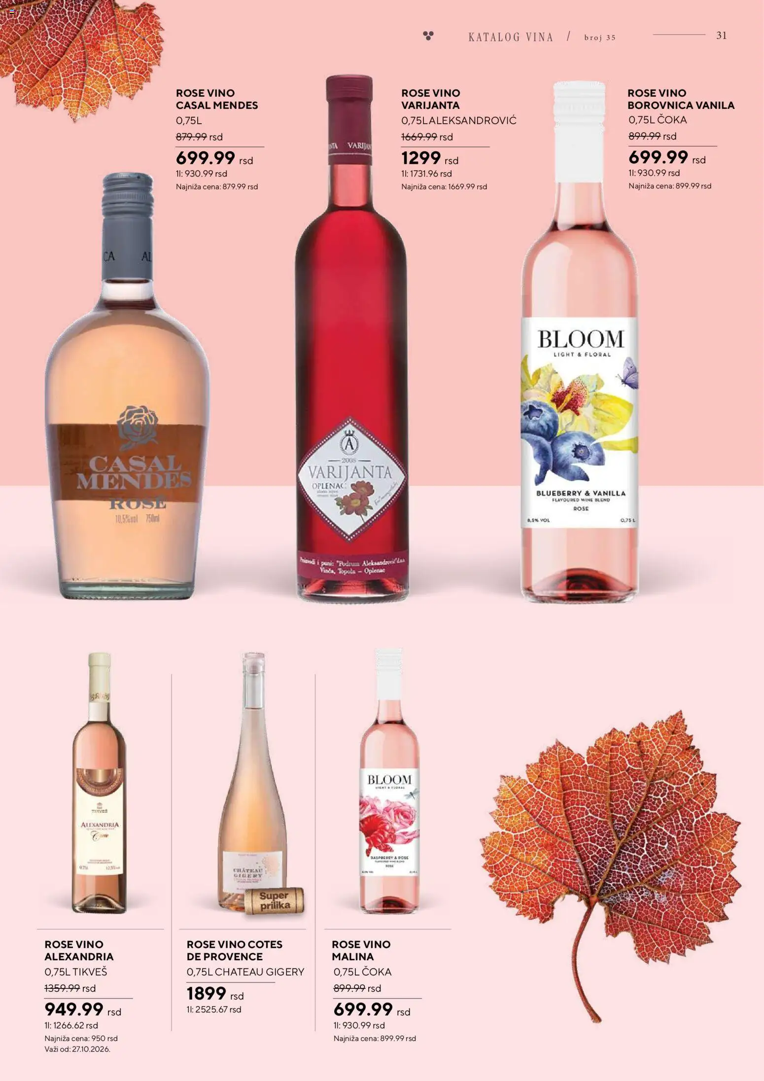 Idea katalog - važi od 26.10.2026 | Strana: 31 | Proizvode: Rose vino, Vanila, Malina, Vino