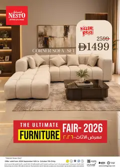Preview of Nesto catalogue Home valid from 14 Sep, 2026 | Page: 13 | Products: Table, Chair
