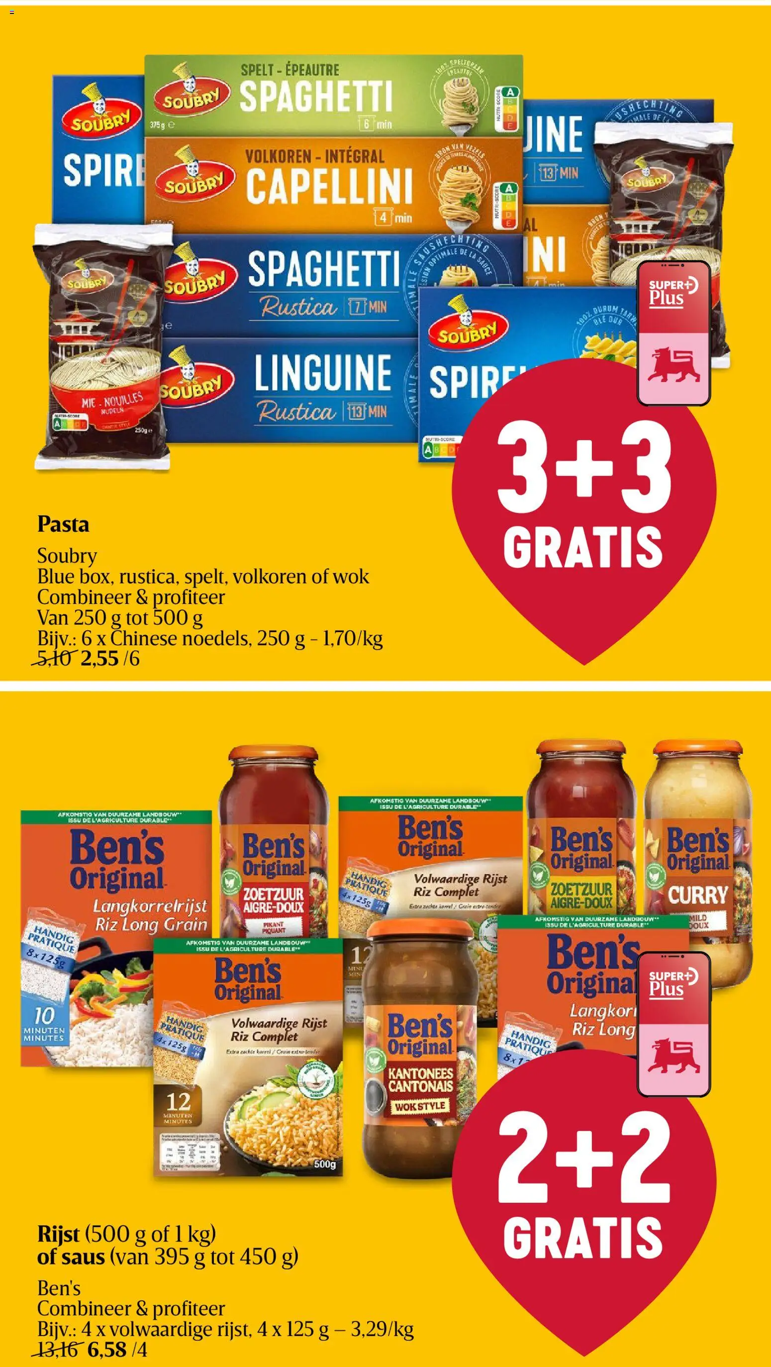 {H1} | Pagina: 26 | Producten: Rijst, Pasta, Spaghetti, Saus