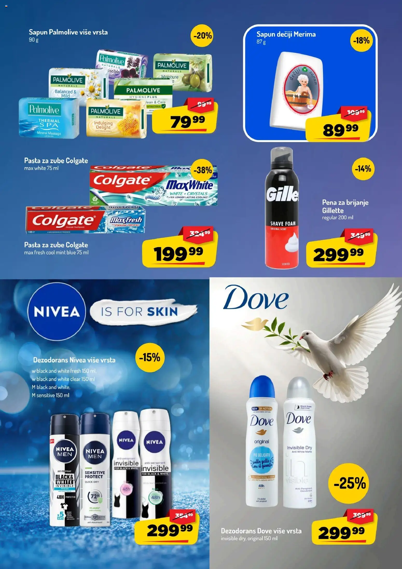 Aman katalog - važi od 14.09.2026 | Strana: 40