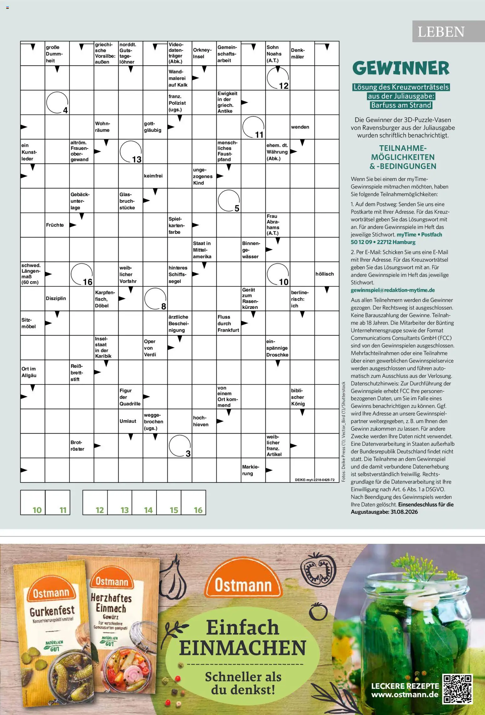 Famila Nordwest myTime August 2026 – gültig ab 01.08.2026 | Seite: 77 | Produkte: Spiel, Wasser, Brot, Video