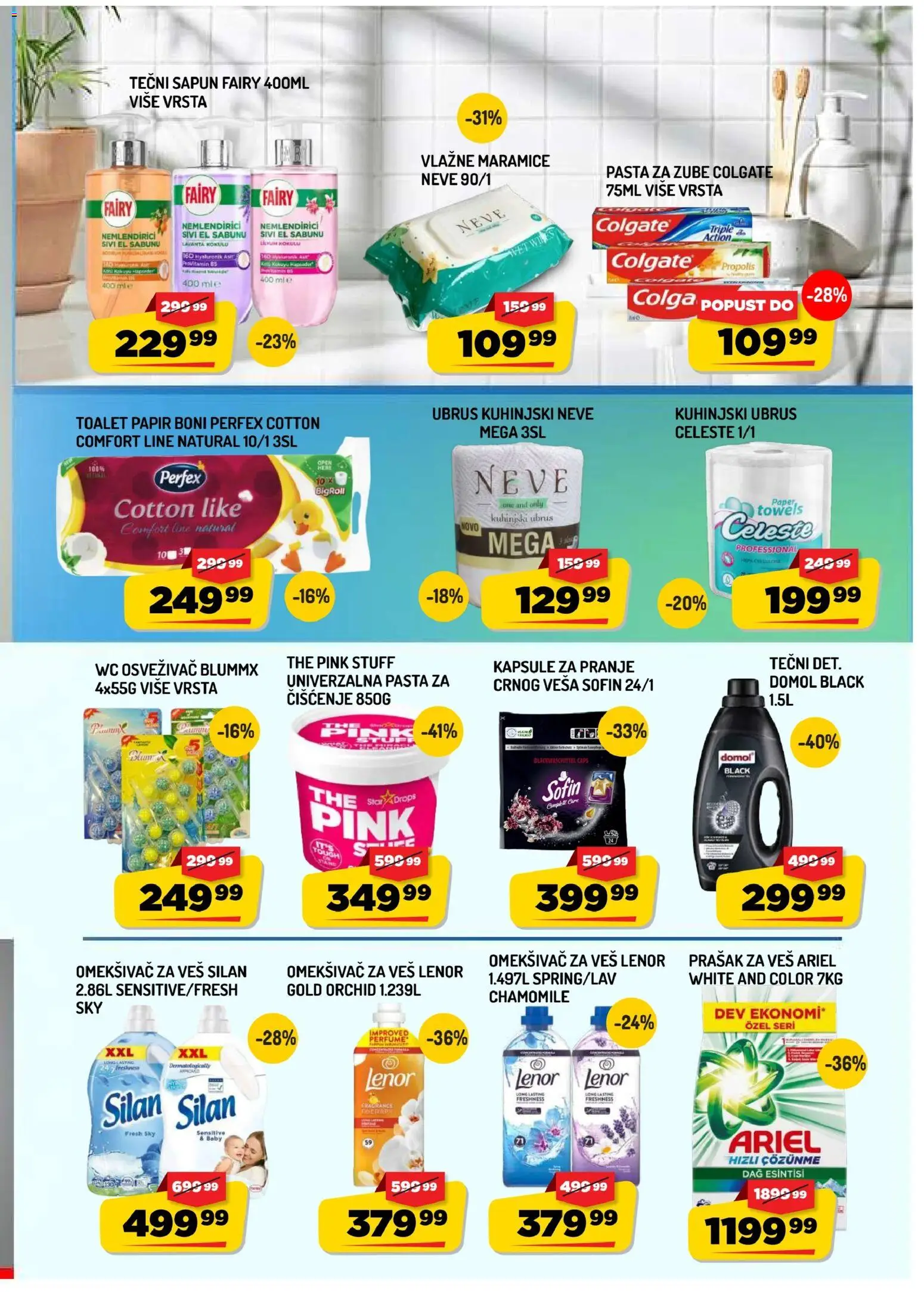 Aman katalog - važi od 11.09.2026 | Strana: 15 | Proizvode: Toalet papir, Wc, Silan, Omekšivač za veš