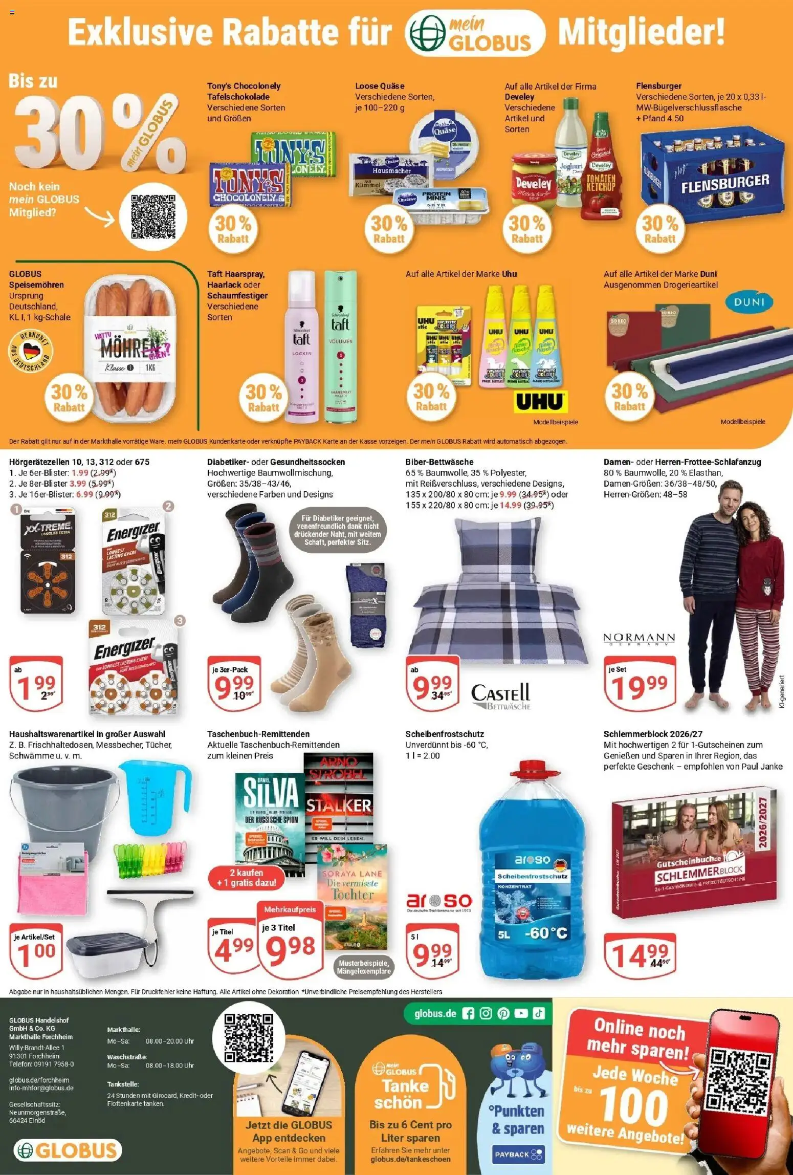 Globus Prospekt Forchheim (ab 26.10.2026) » Angebote online | Seite: 25 | Produkte: Joghurt, Bettwäsche, Schwämme, Haarspray