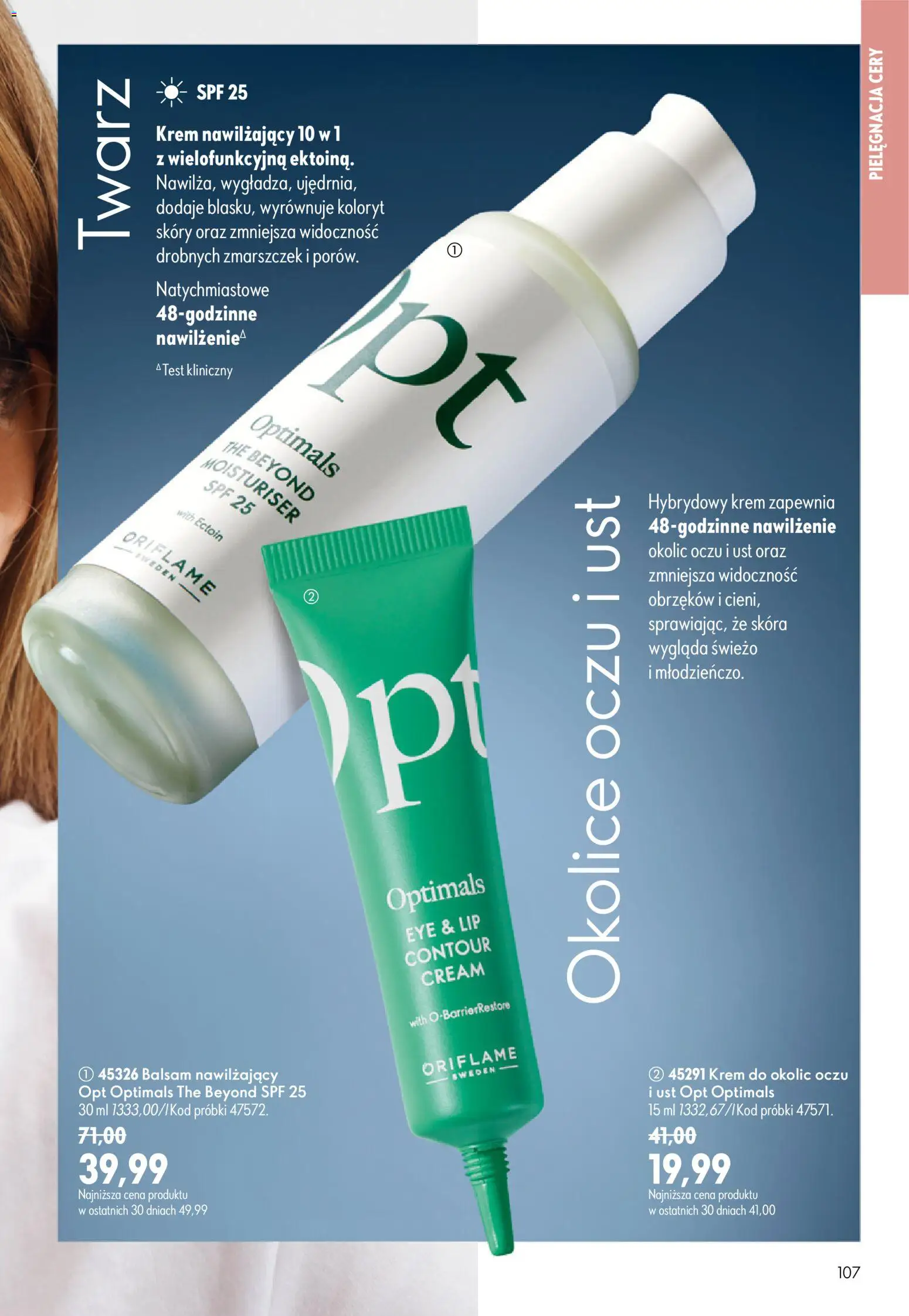 Oriflame Katalog 9 2026 od 17.06.2026 | Strona: 107 | Produkty: Krem