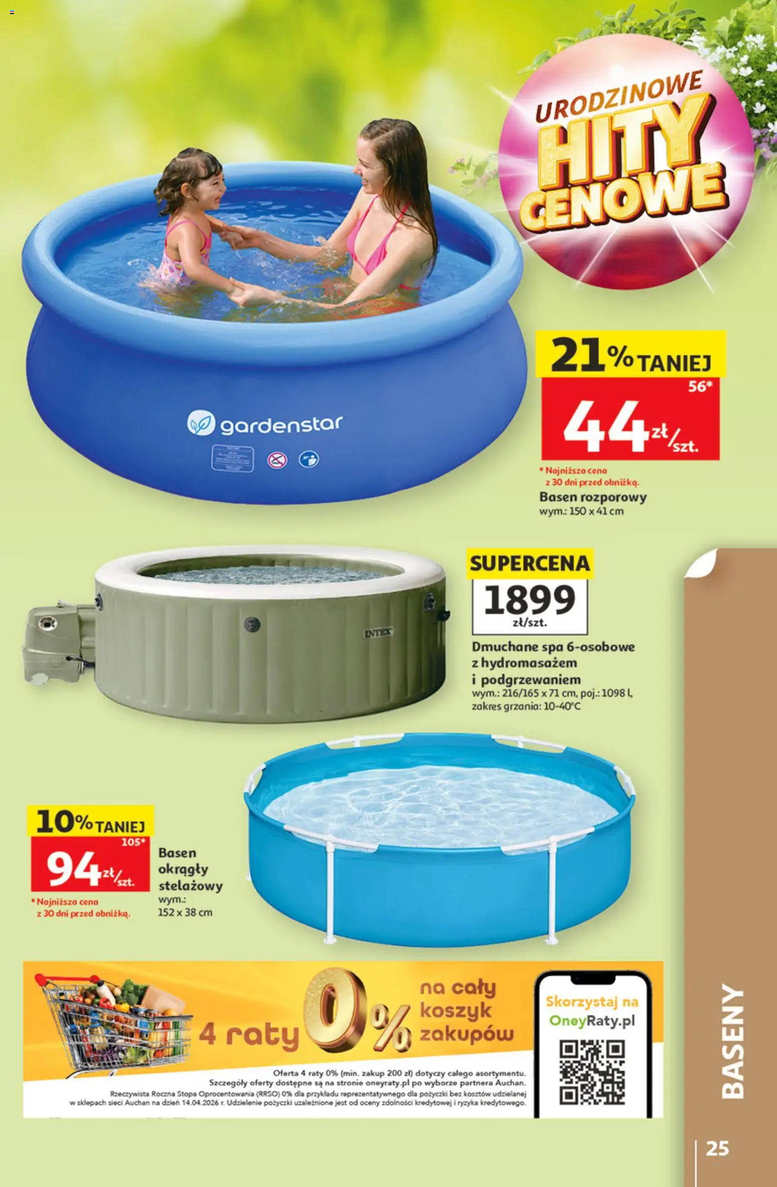 Auchan gazetka - 30 Lat Hipermarket od 21.05.2026 | Strona: 25 | Produkty: Basen