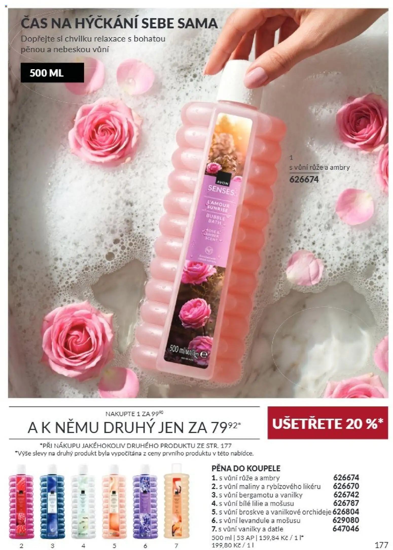 Avon Katalog 09/2026 od 01.09.2026 | Strana: 177 | Produkty: Broskve, Maliny, Pěna, Datle