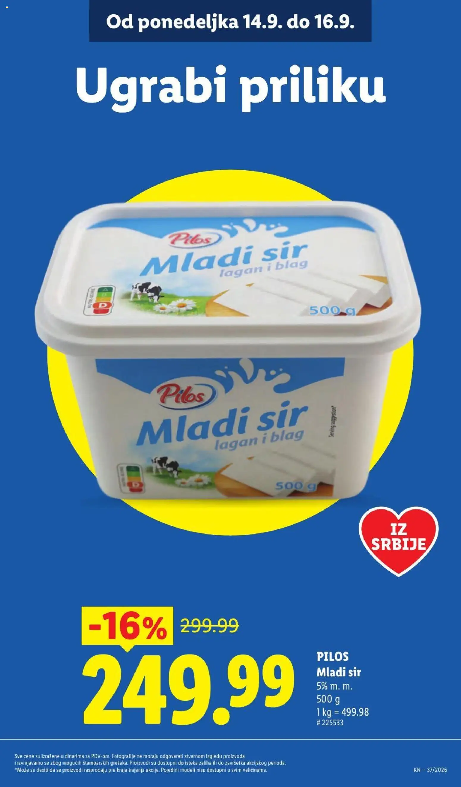 Lidl katalog - važi od 10.09.2026 | Strana: 19