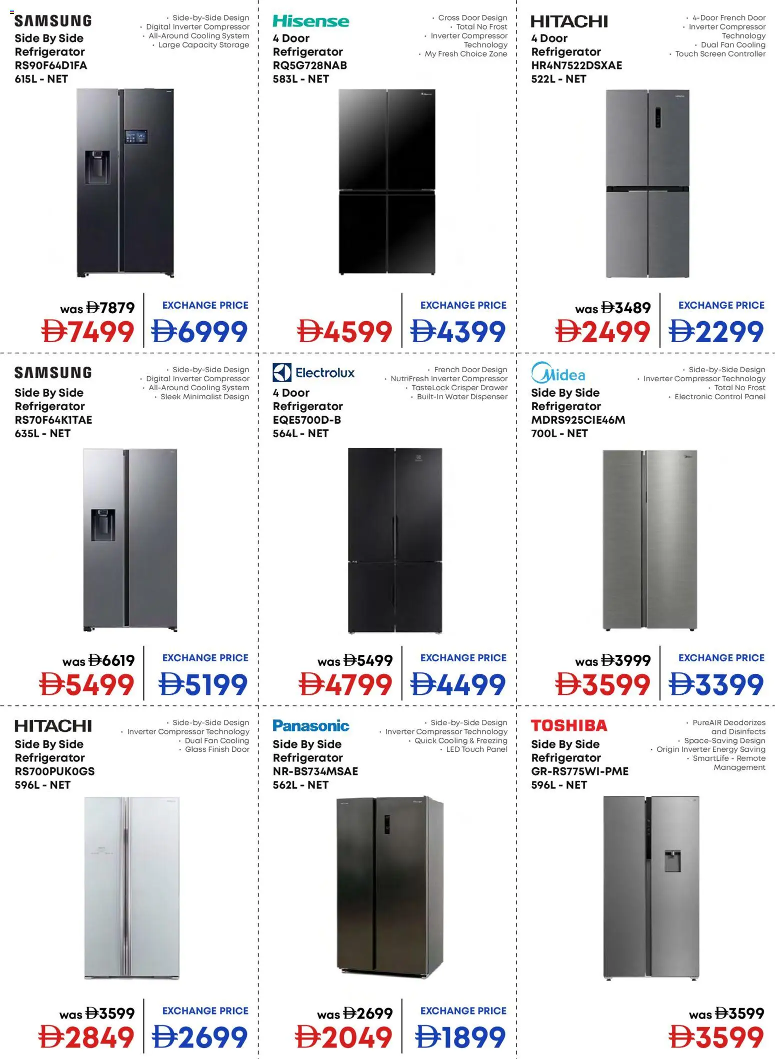 {H1} | Page: 19 | Products: Refrigerator, Compressor, Water, Remote