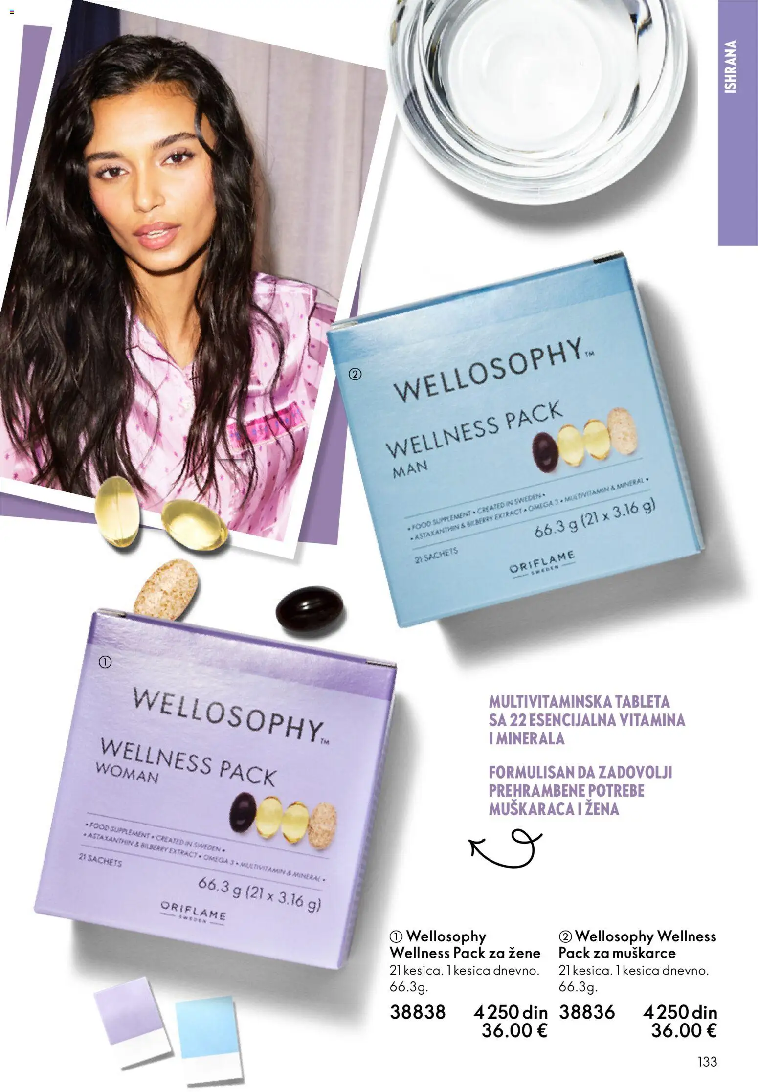 Oriflame katalog - važi od 18.02.2026 | Strana: 133 | Proizvode: Multivitamin, Omega