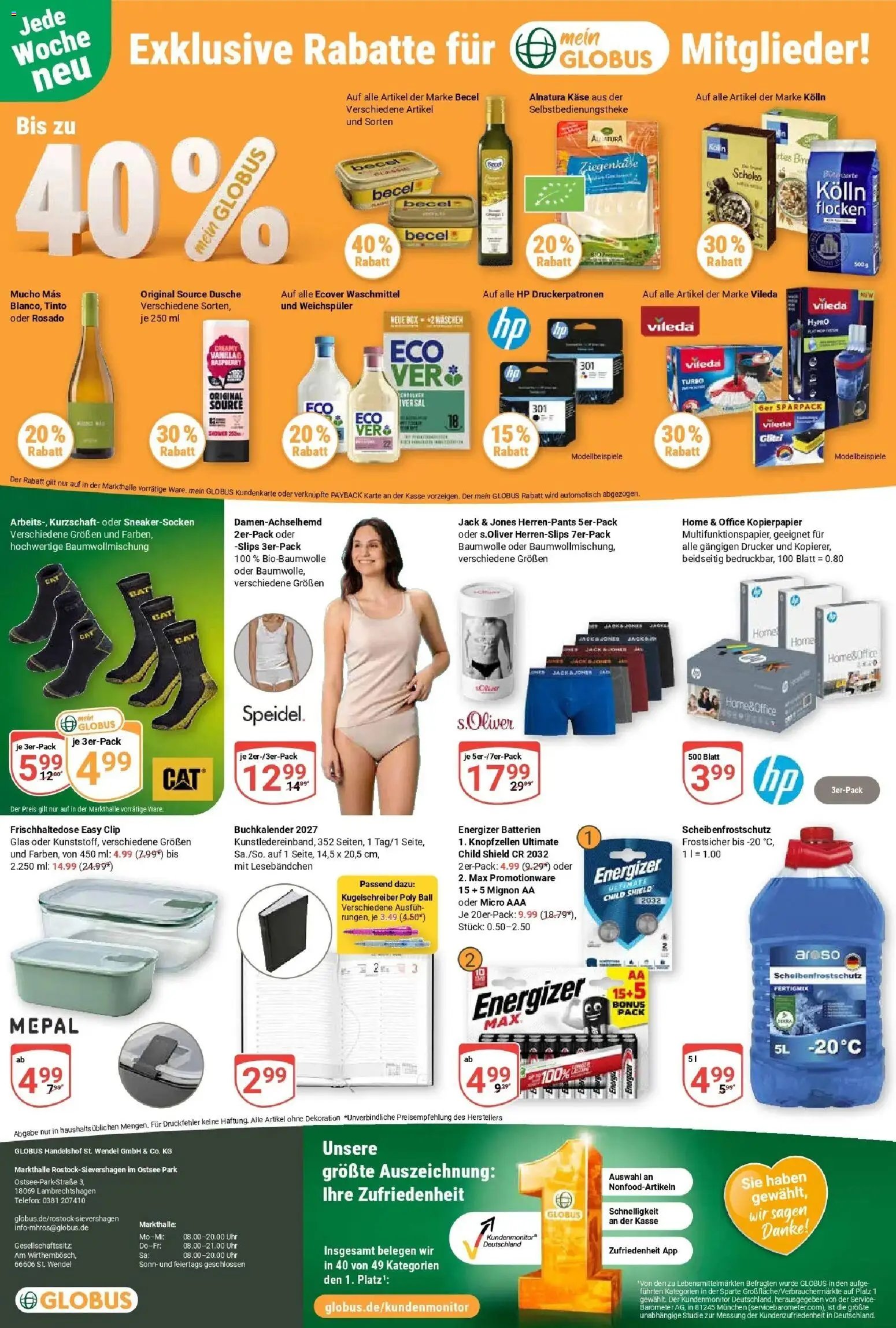 Globus Prospekt Lambrechtshagen (ab 21.09.2026) » Angebote online | Seite: 32 | Produkte: Kolln, Käse, Becel, Flocken