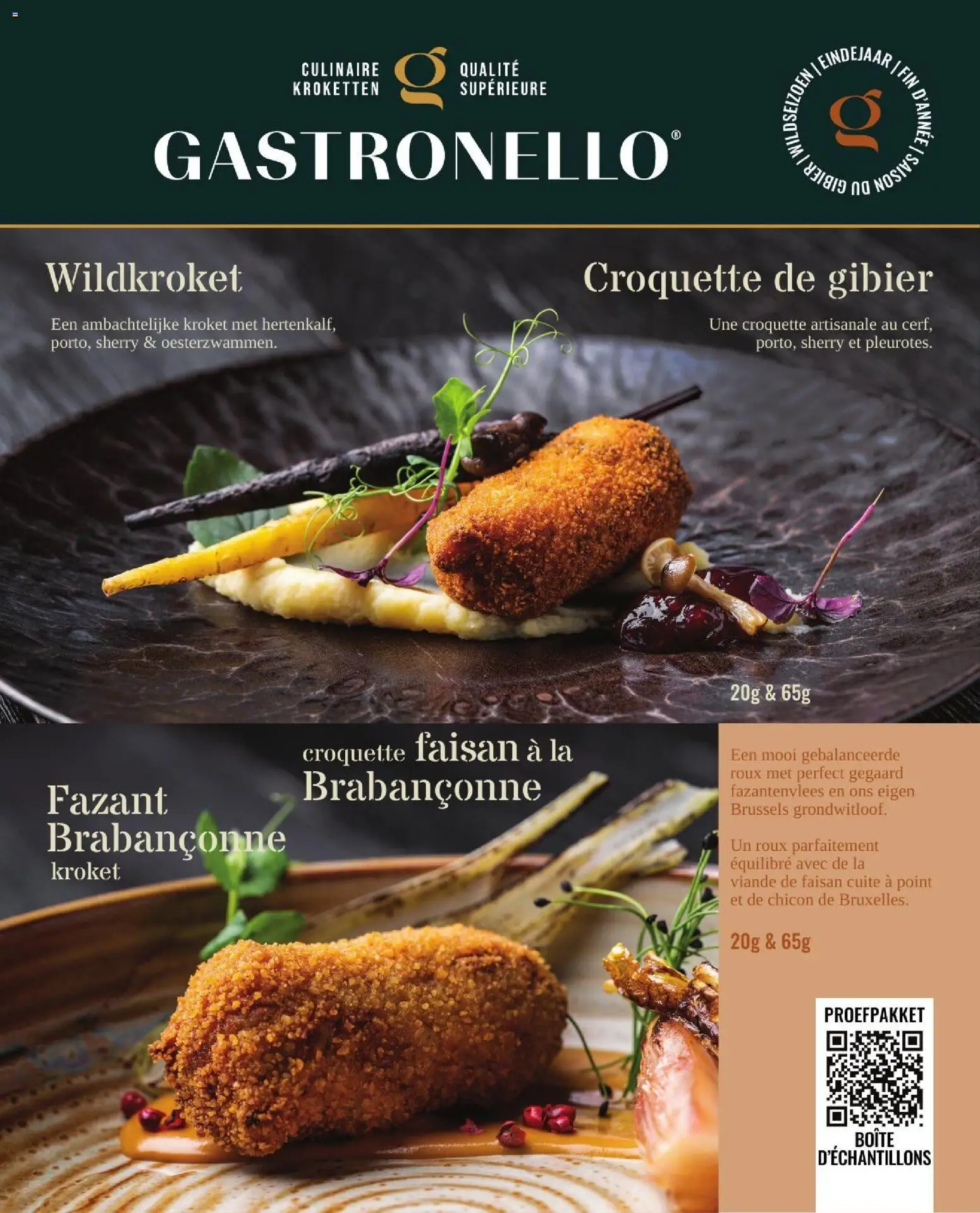 {H1} | Pagina: 75 | Producten: Kroketten, La