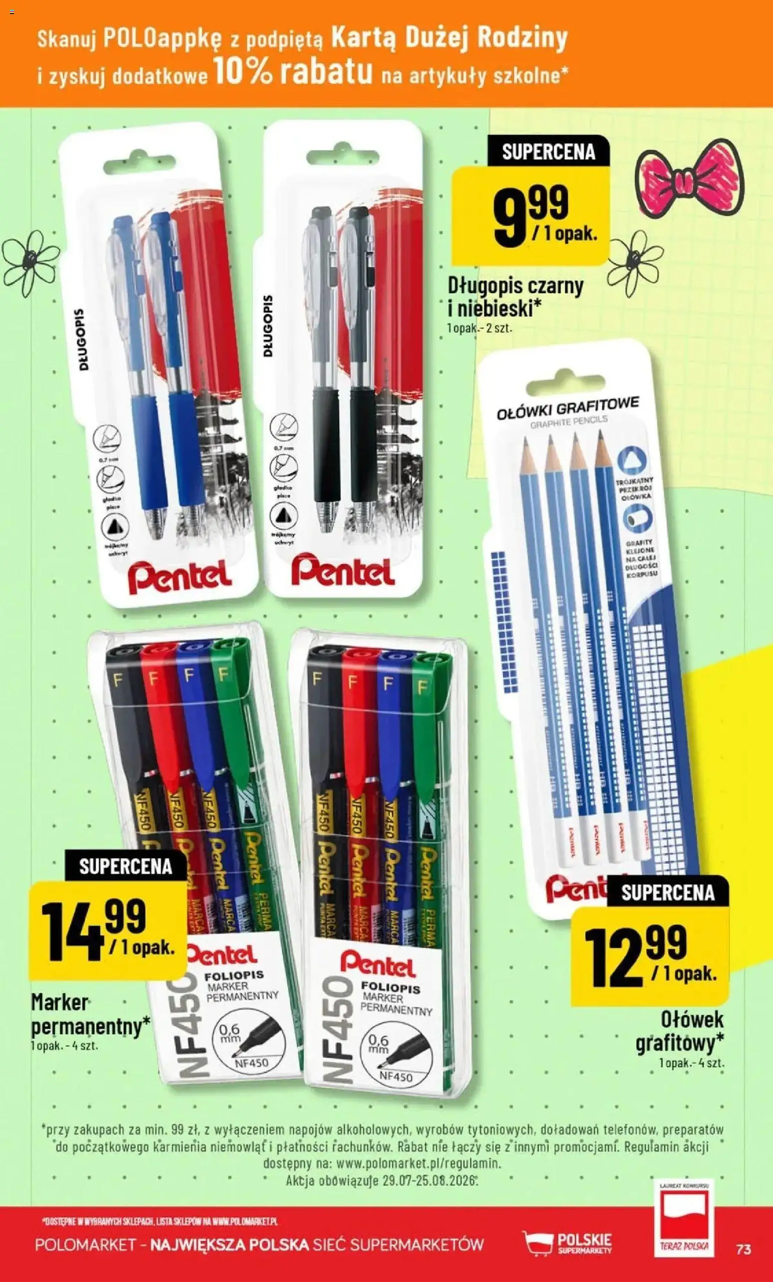 POLOmarket gazetka od 05.08.2026 | Strona: 73 | Produkty: Karta