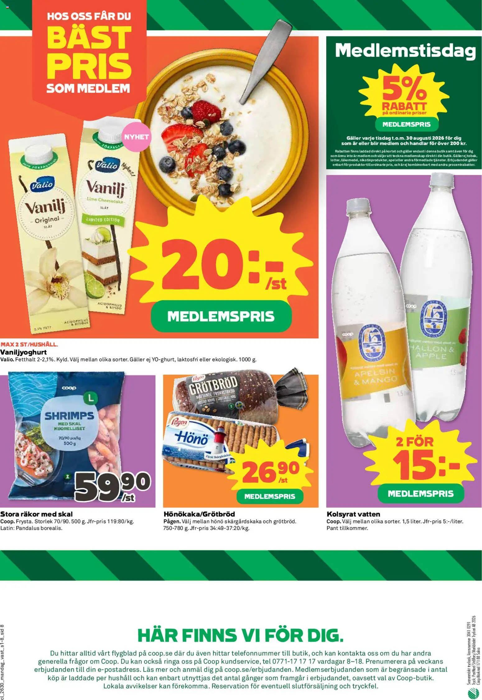 Coop reklamblad aktuell från 20/07/2026 | Sida: 8 | Produkter: Galler, Räkor, Äpple, Hallon