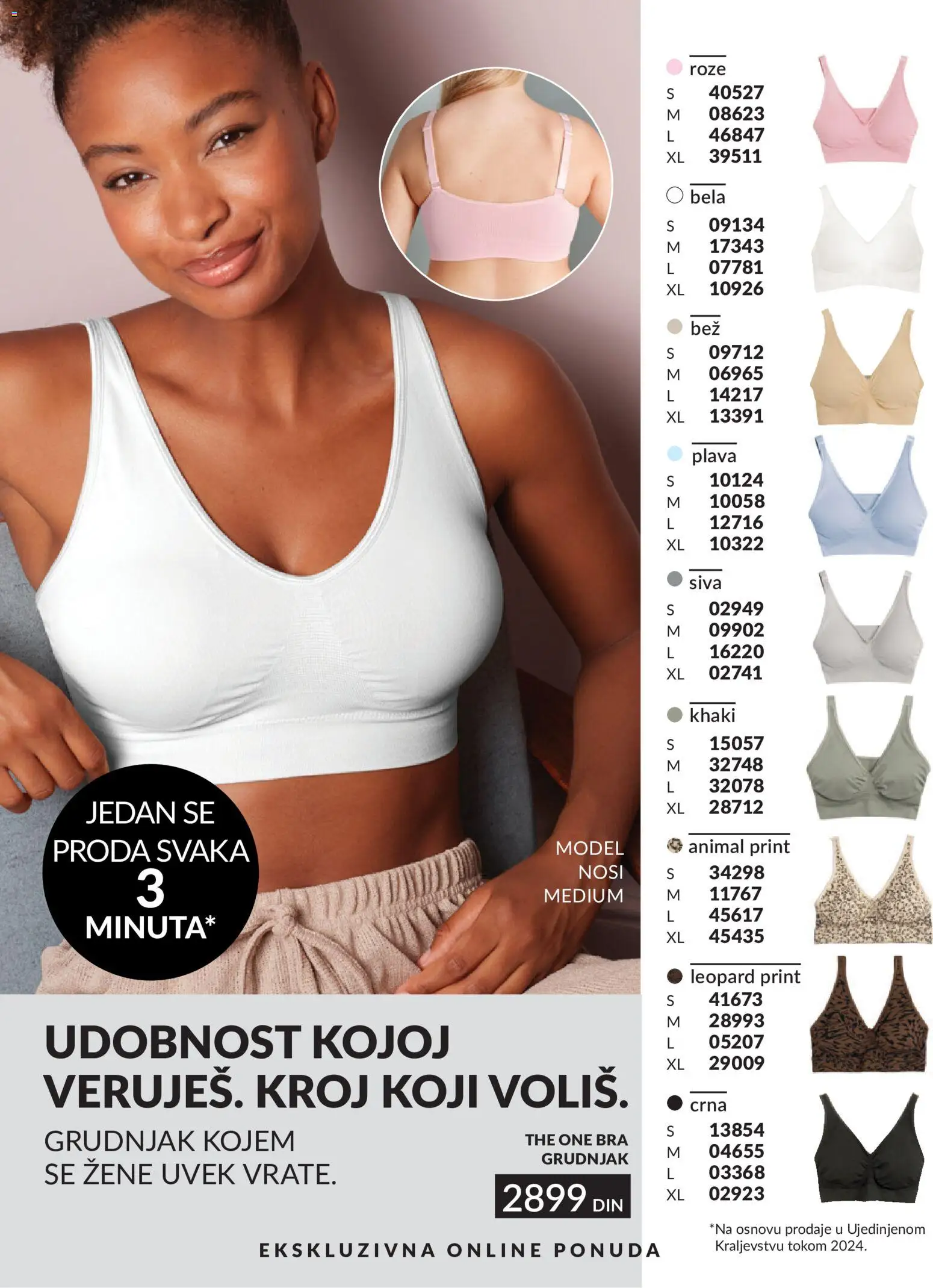 AVON katalog - važi od 01.08.2026 | Strana: 198 | Proizvode: Grudnjak