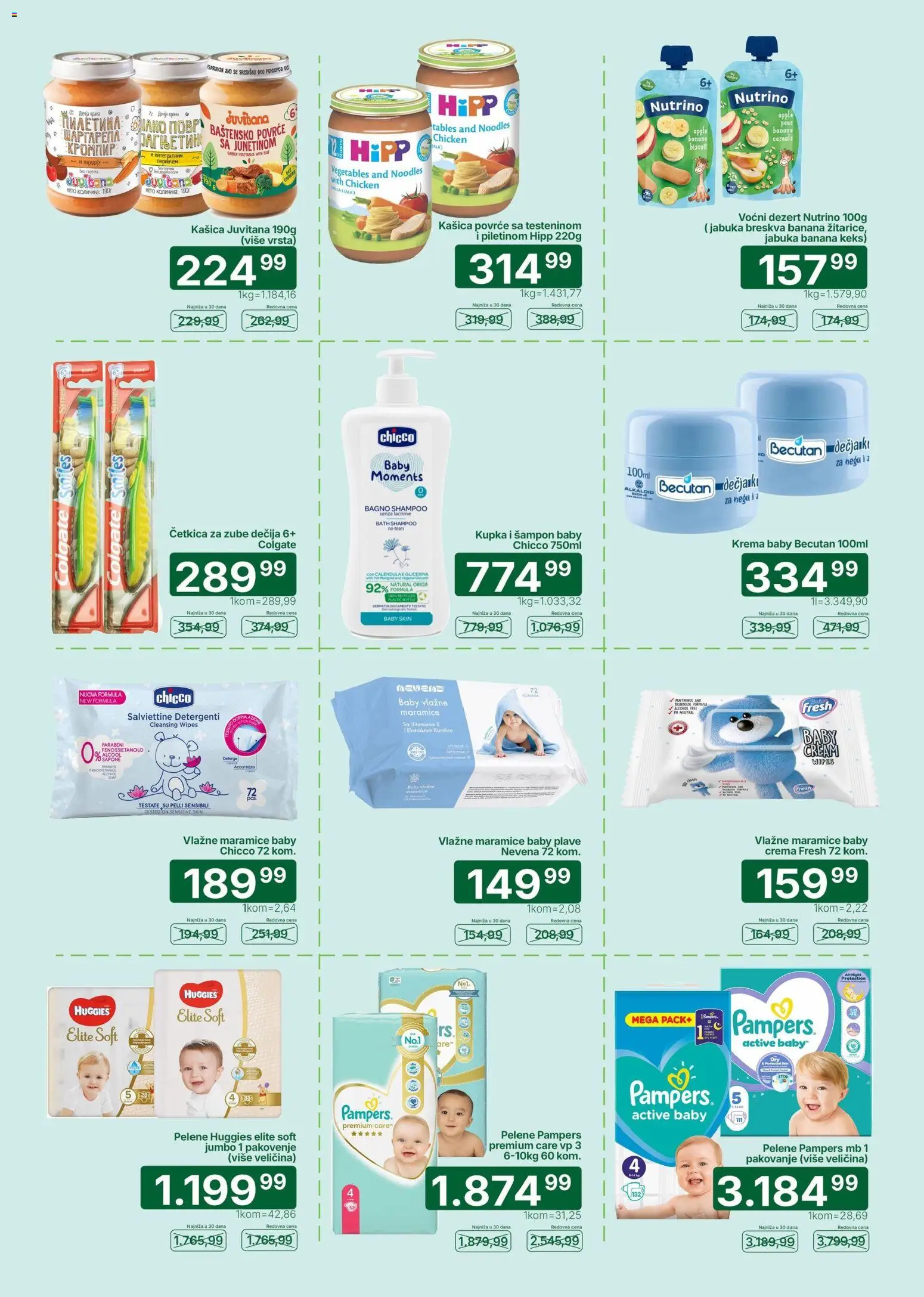 Univerexport katalog - važi od 22.06.2026 | Strana: 25