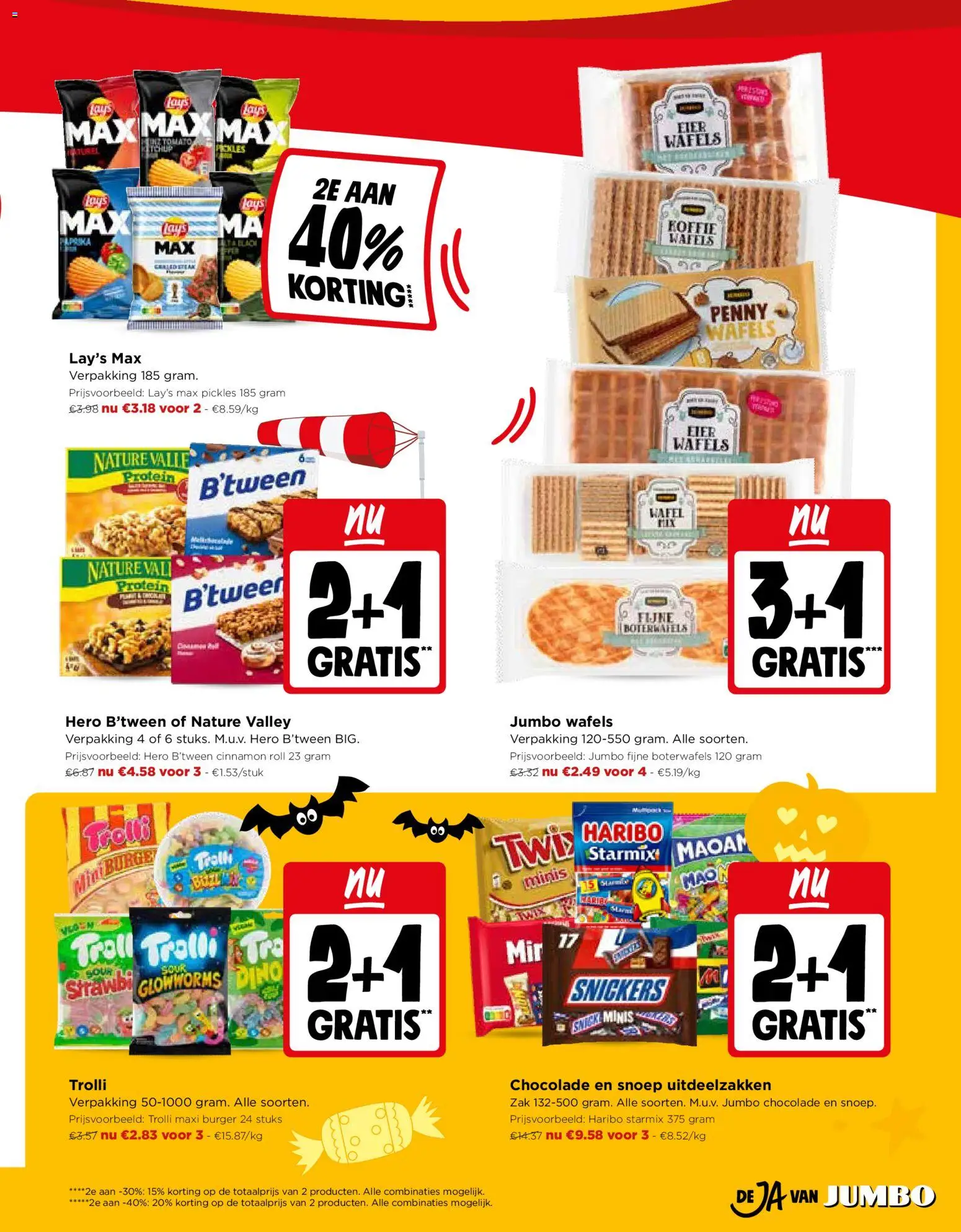 {H1} | Pagina: 15 | Producten: Wafels, Zak, Koffie, Chocolade