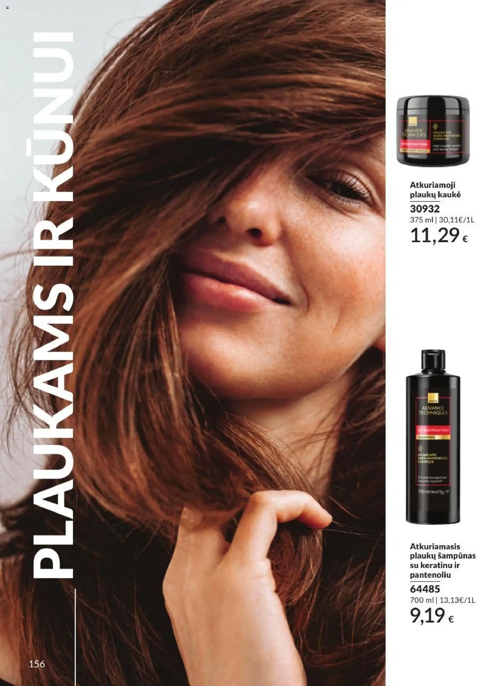AVON akcijos nuo 2026.09.01 | Puslapis: 156 | Prekių: Šampūnas, Kaukė