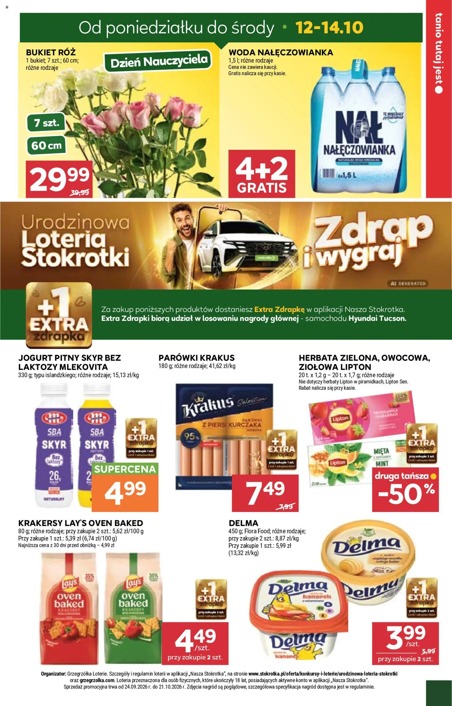 Stokrotka gazetka - Market od 08.10.2026 | Strona: 5 | Produkty: Piersi, Jogurt pitny, Parówki, Woda