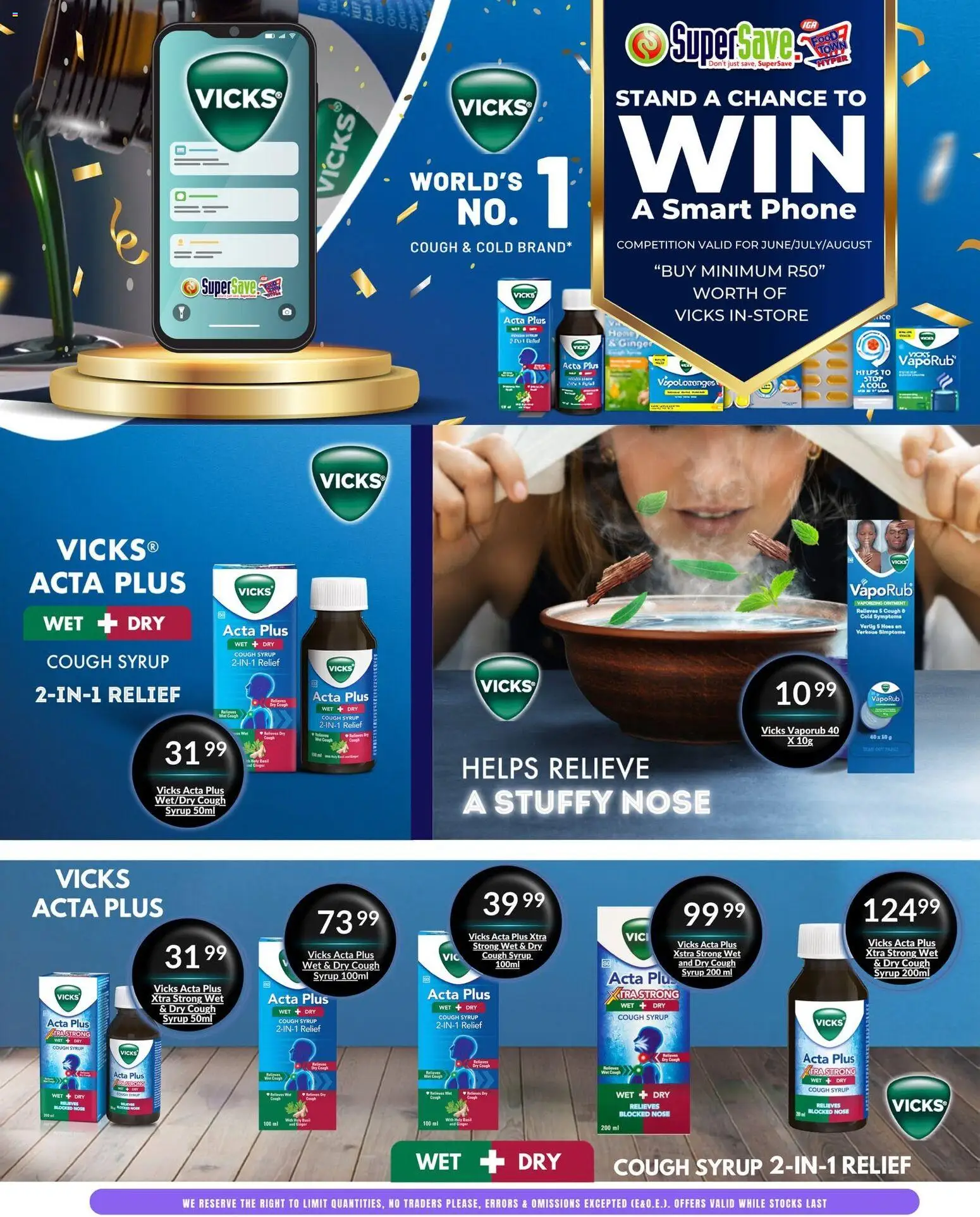 New Super Save catalogue – valid from 24/06/2026 | Page: 32 | Products: Phone, Cough syrup, Syrup