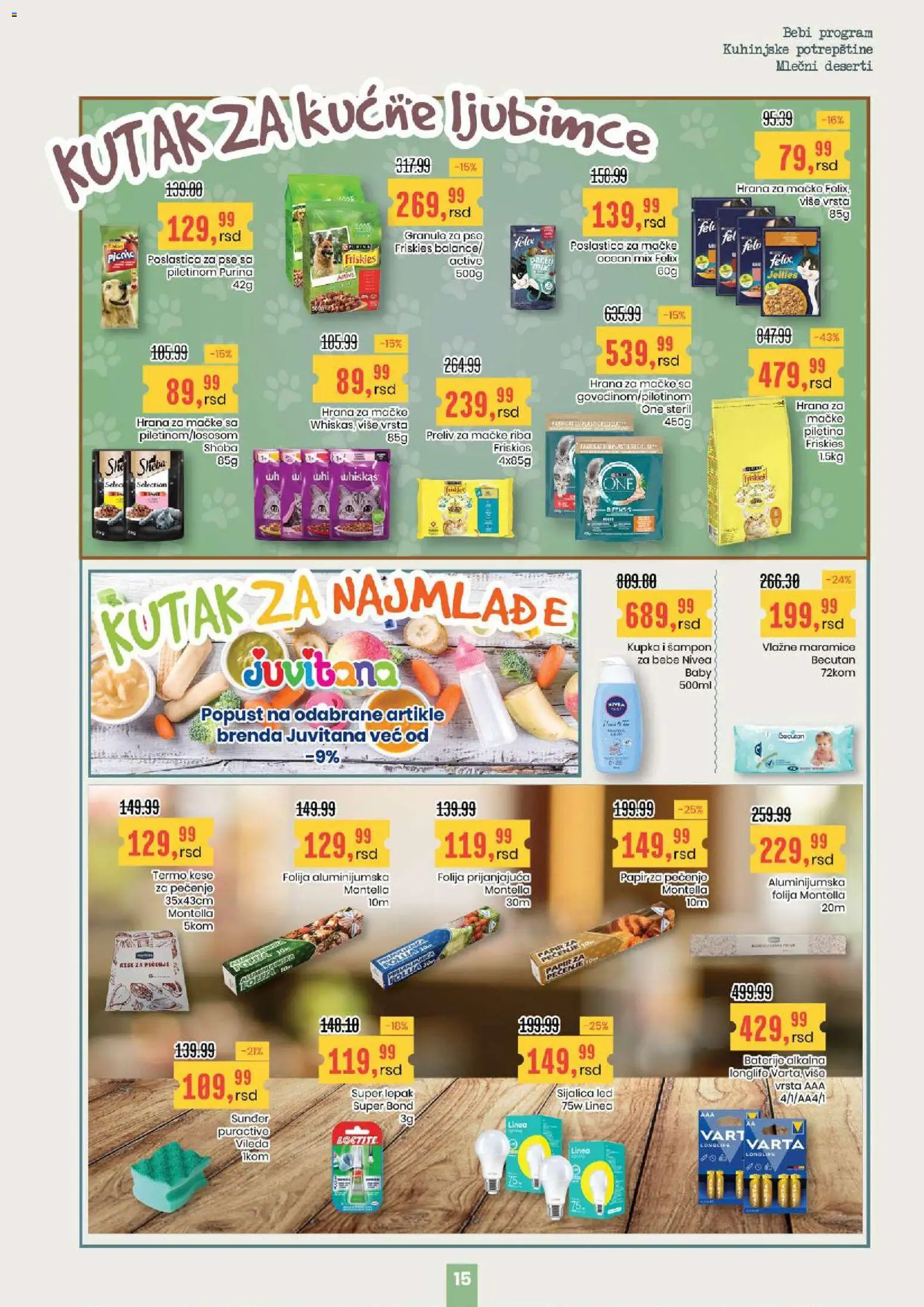 Aroma Market katalog - važi od 30.04.2026 | Strana: 15 | Proizvode: Aluminijumska folija, Papir za pečenje, Granule za pse, Piletina